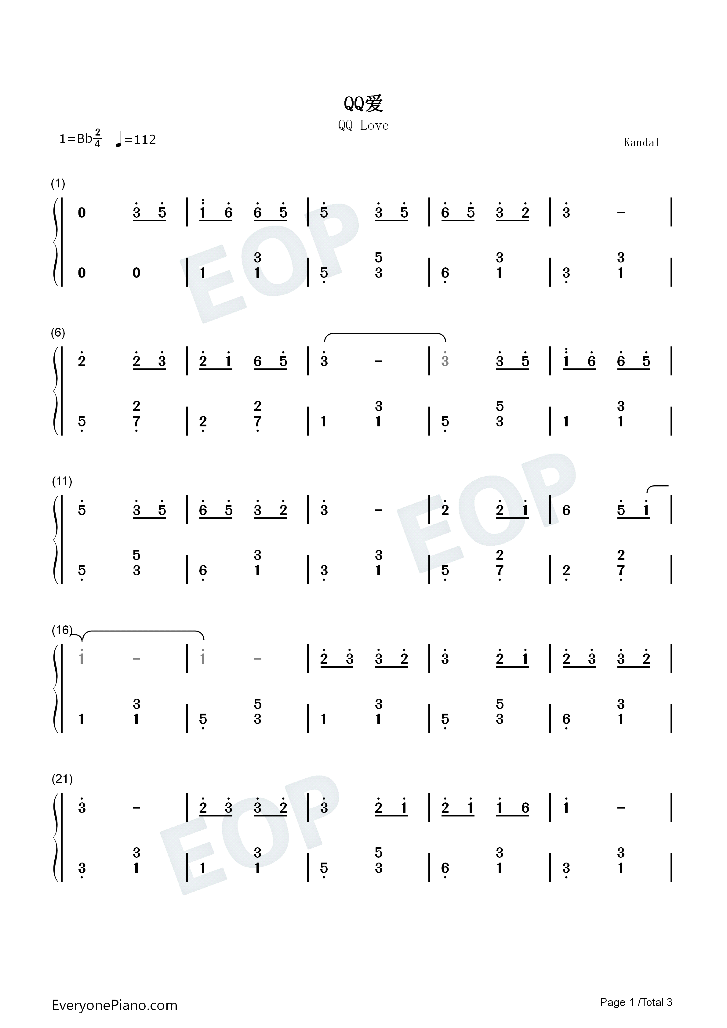 QQ爱钢琴简谱_S翼乐团演唱