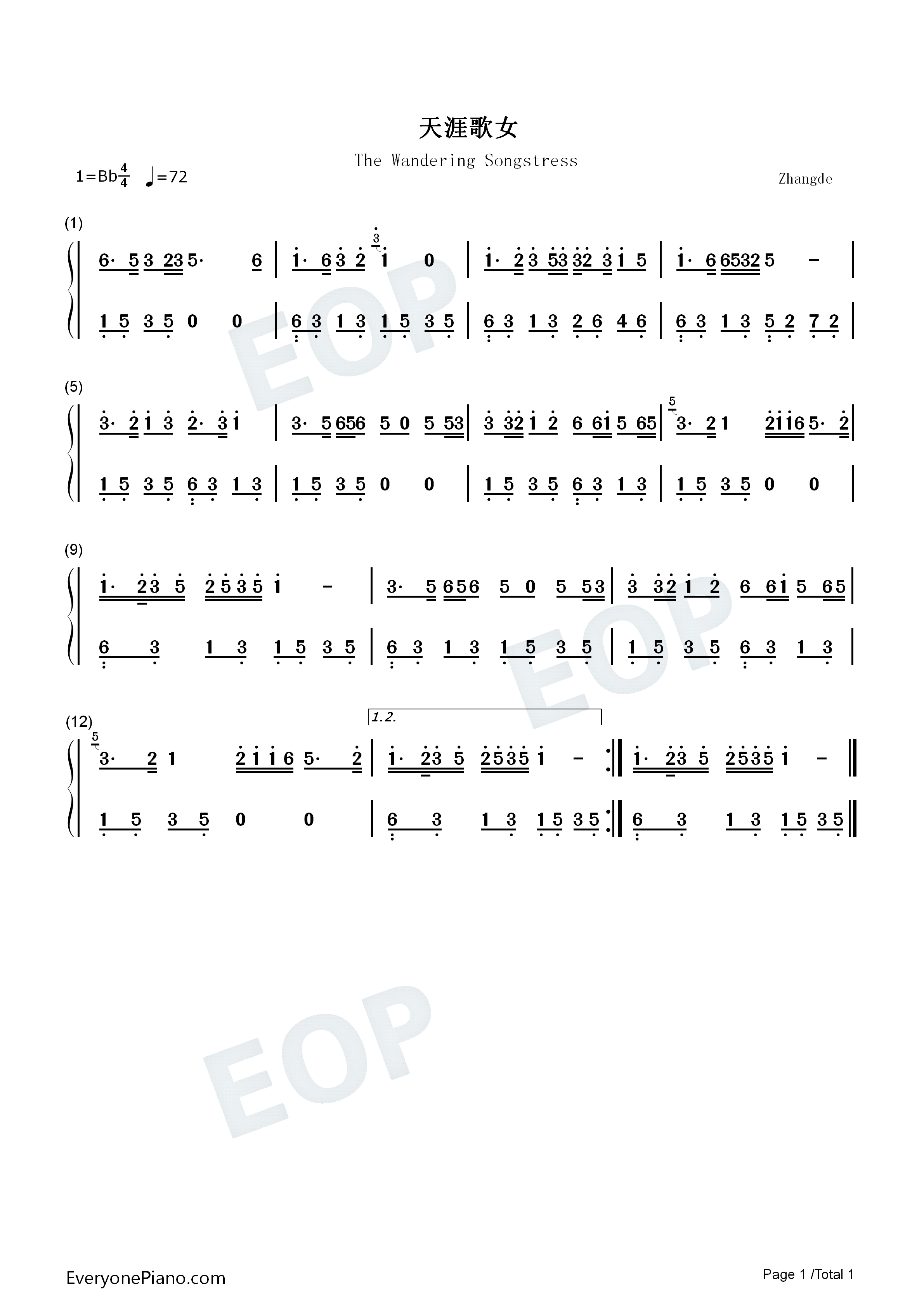 天涯歌女钢琴简谱_周璇演唱