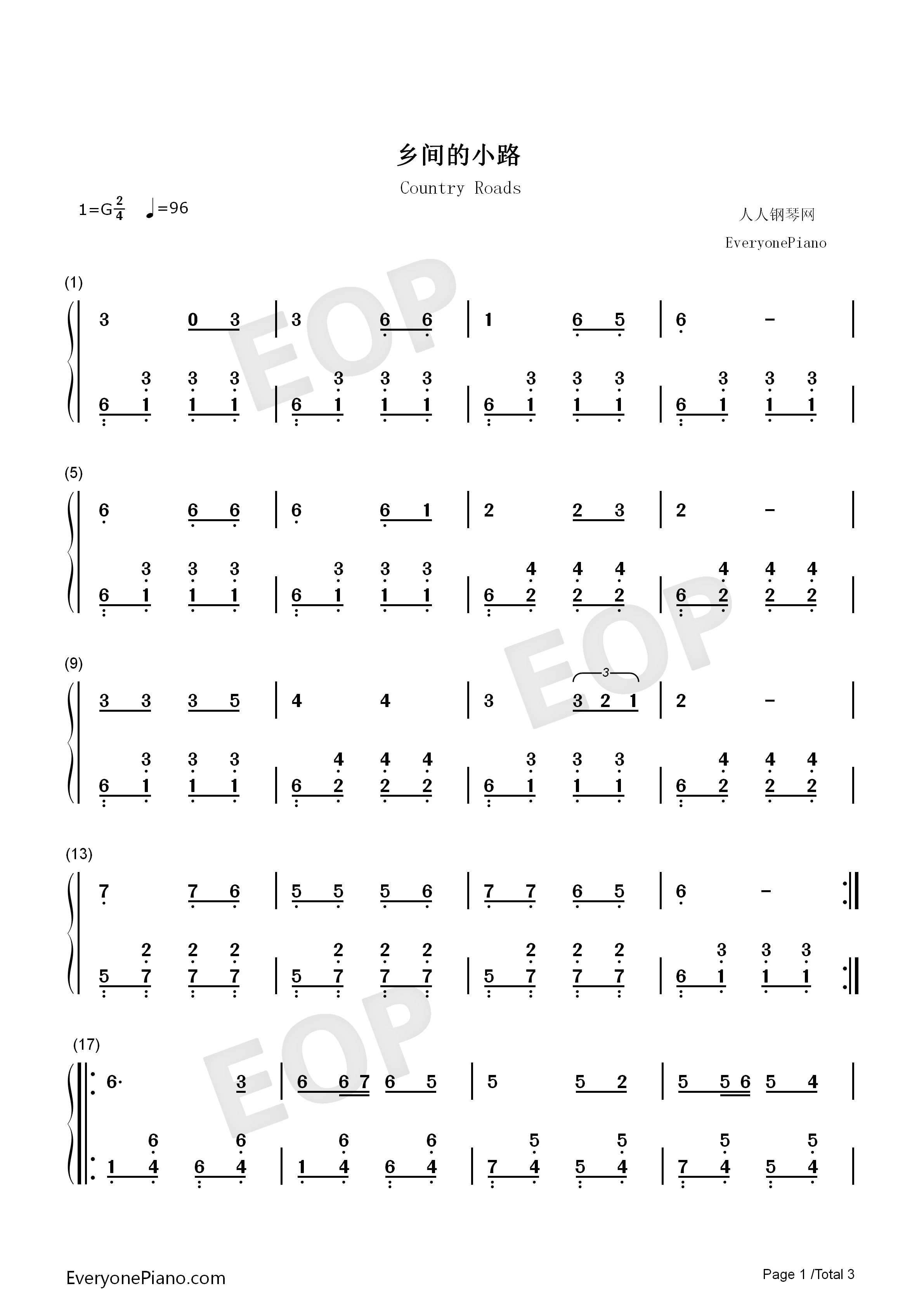 乡间的小路钢琴简谱_叶佳修演唱