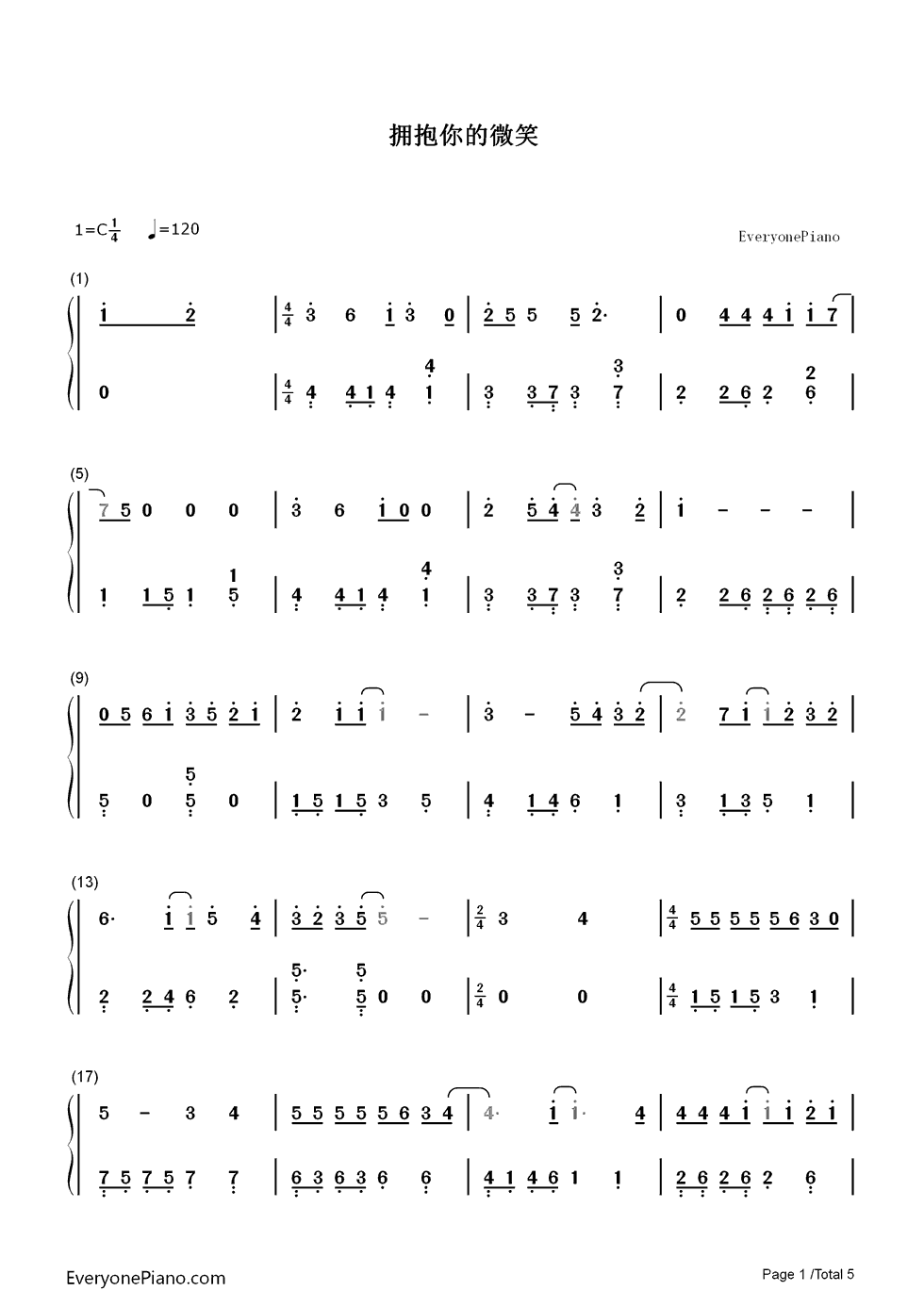 拥抱你的微笑钢琴简谱_郭静演唱