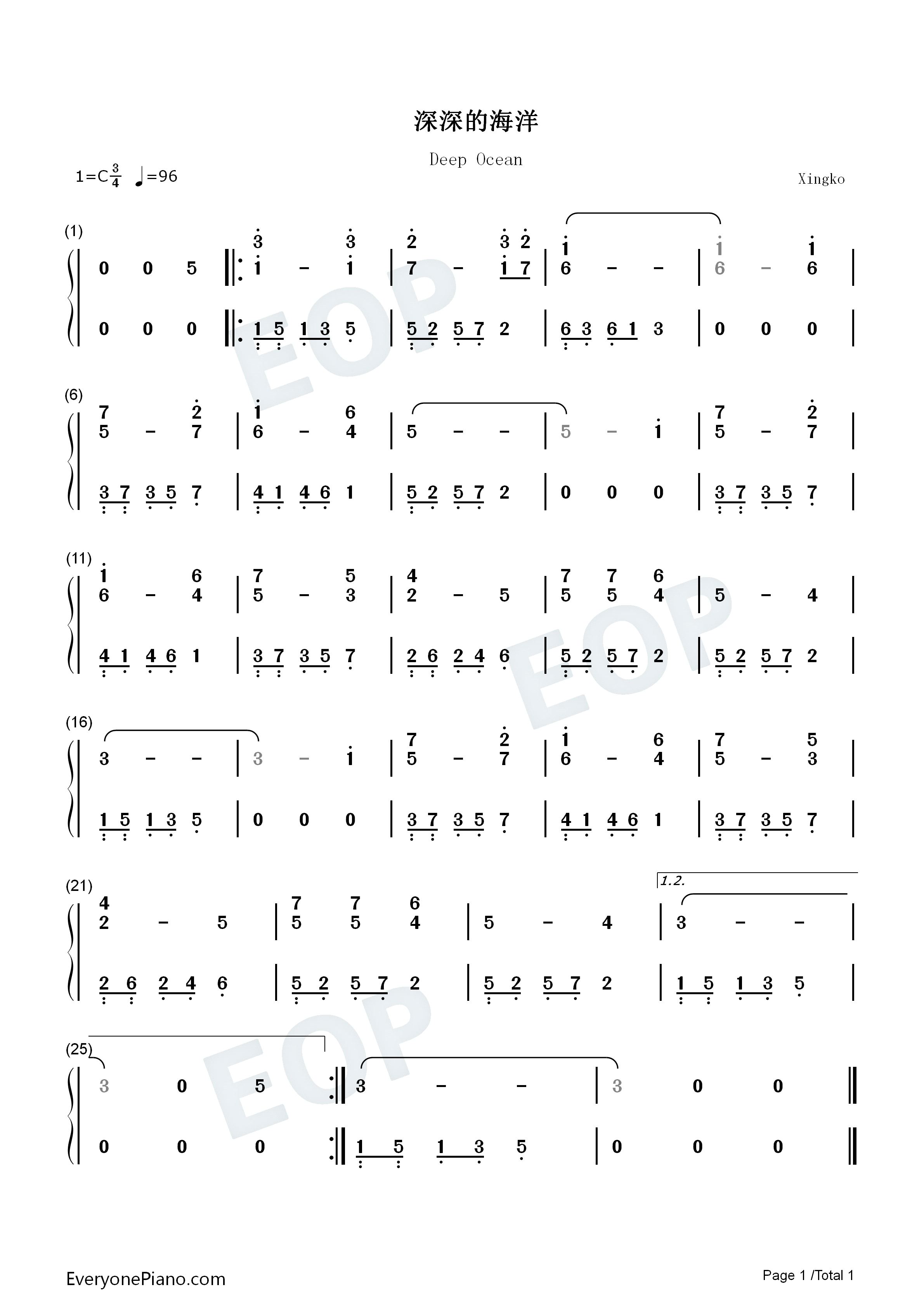 深深的海洋钢琴简谱_李宝树演唱