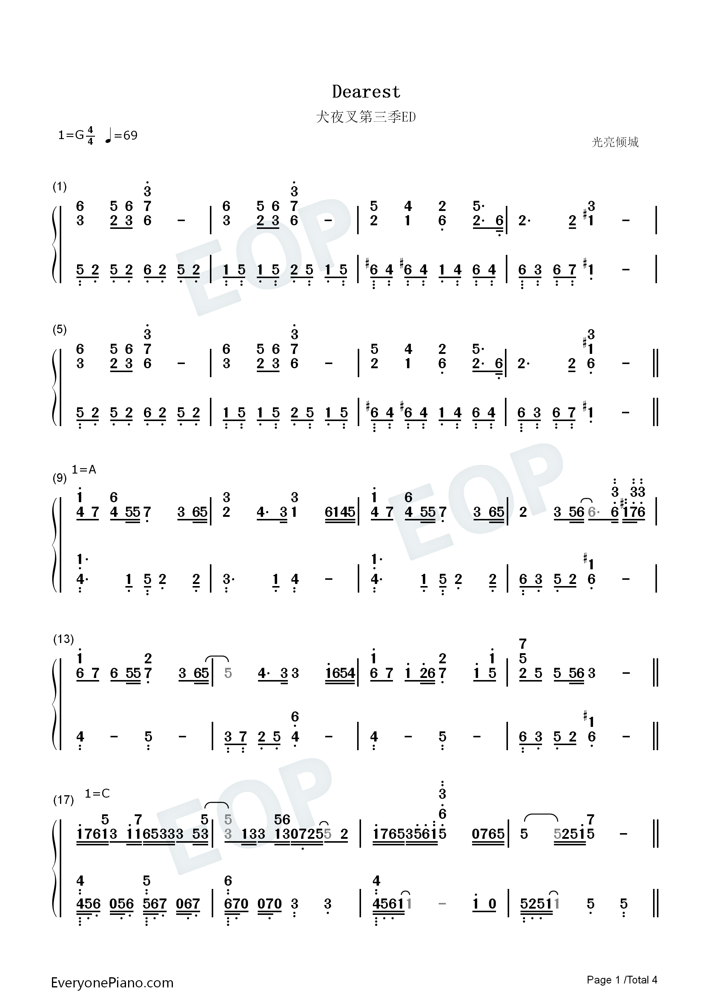 我爱的人dearest钢琴简谱_滨崎步演唱