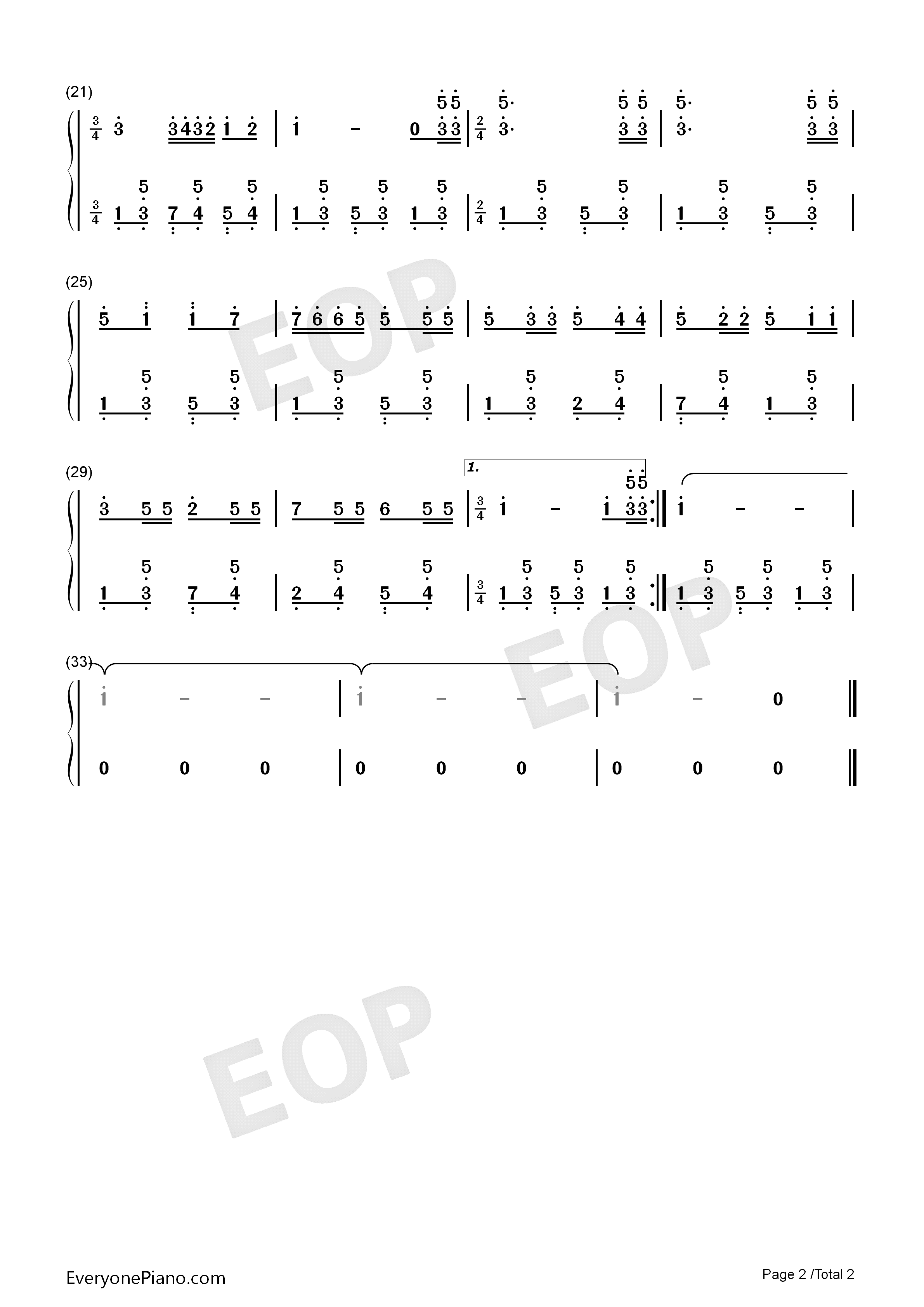 打起手鼓唱起歌钢琴简谱_施光南演唱