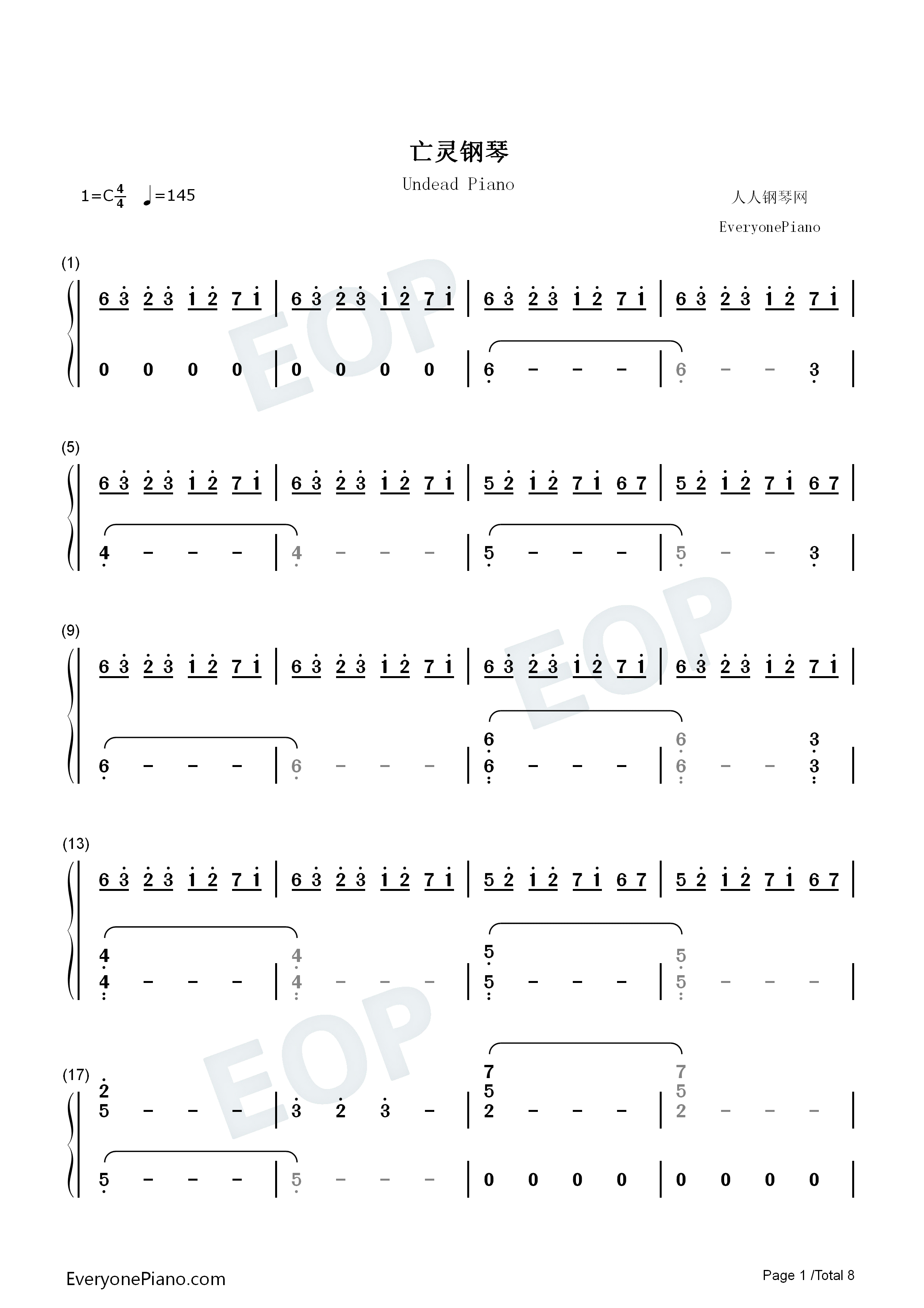 亡灵钢琴钢琴简谱_长腿叔叔演唱