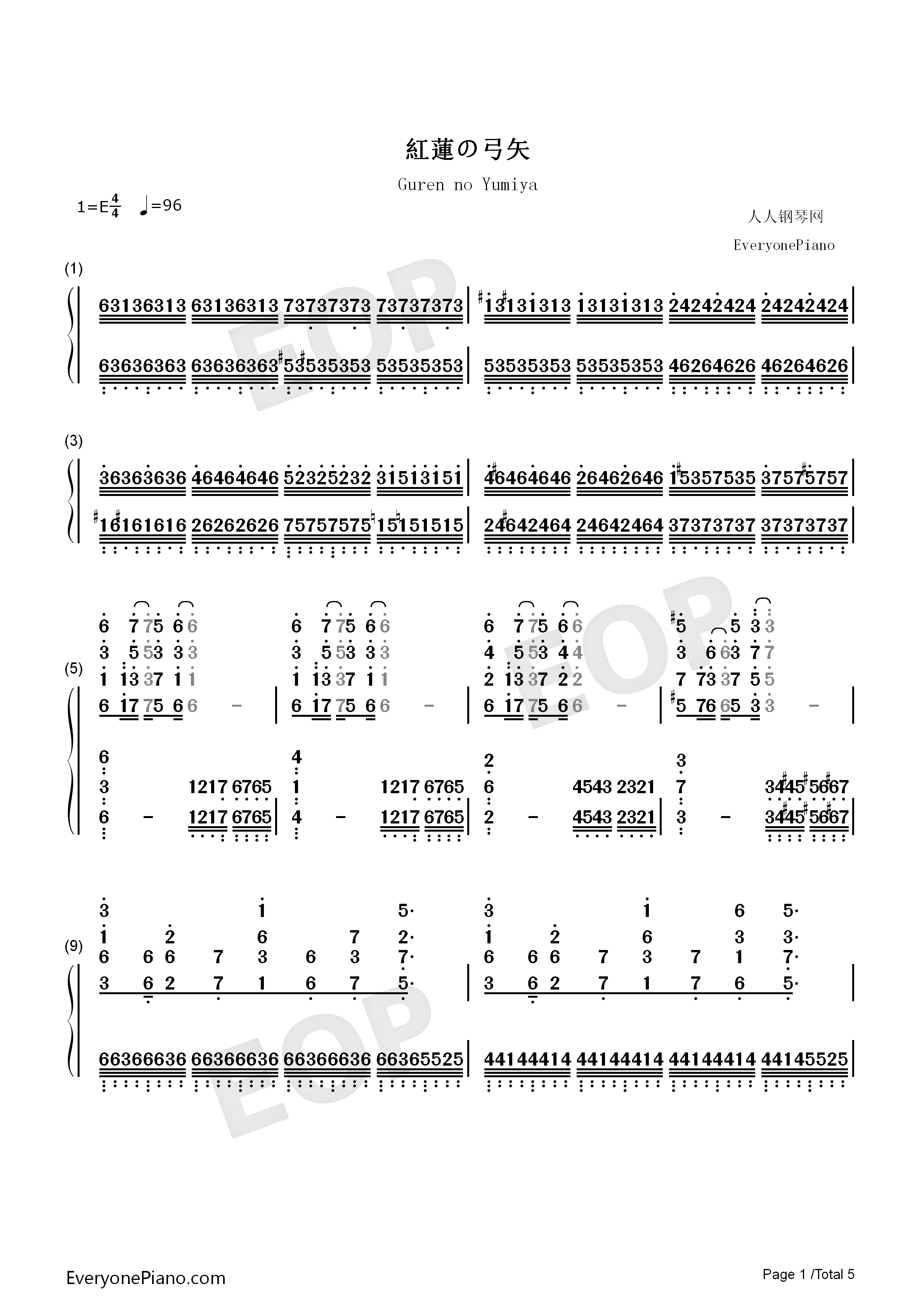红莲之弓矢钢琴简谱_Linked_Horizon演唱