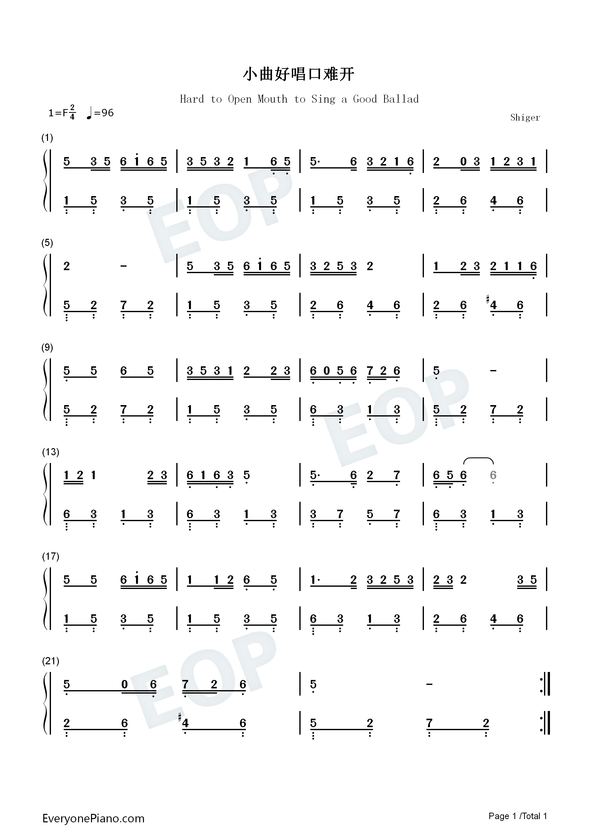 小曲好唱口难开钢琴简谱_张敬安演唱
