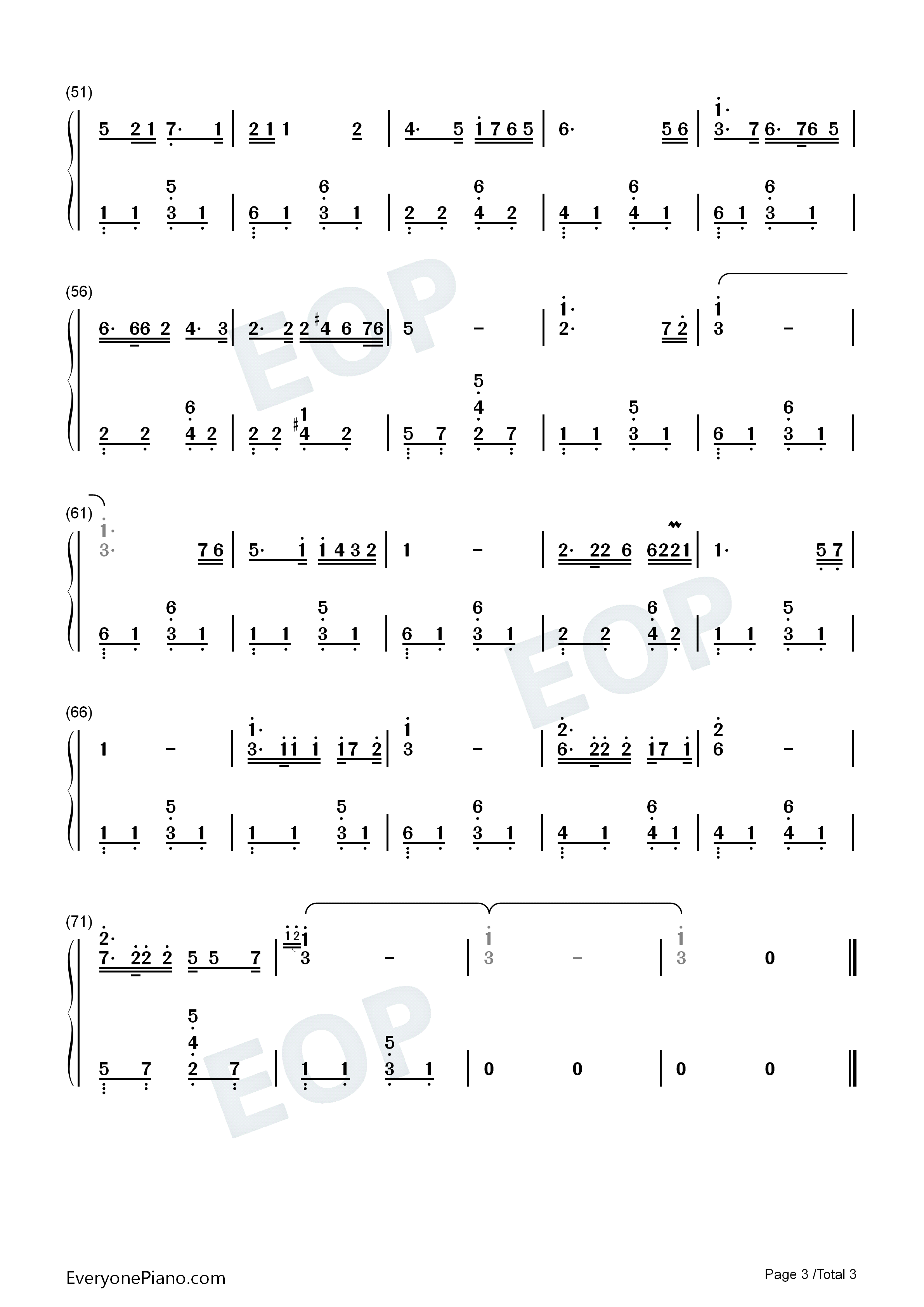 我们是黄河泰山钢琴简谱_彭丽媛演唱