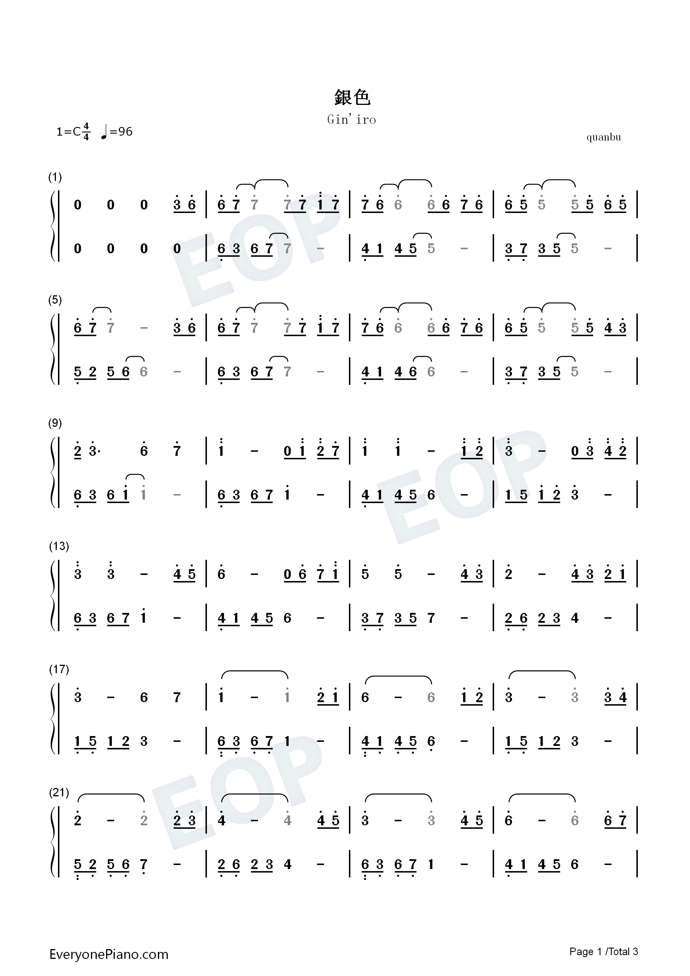 银色钢琴简谱_麻枝准演唱