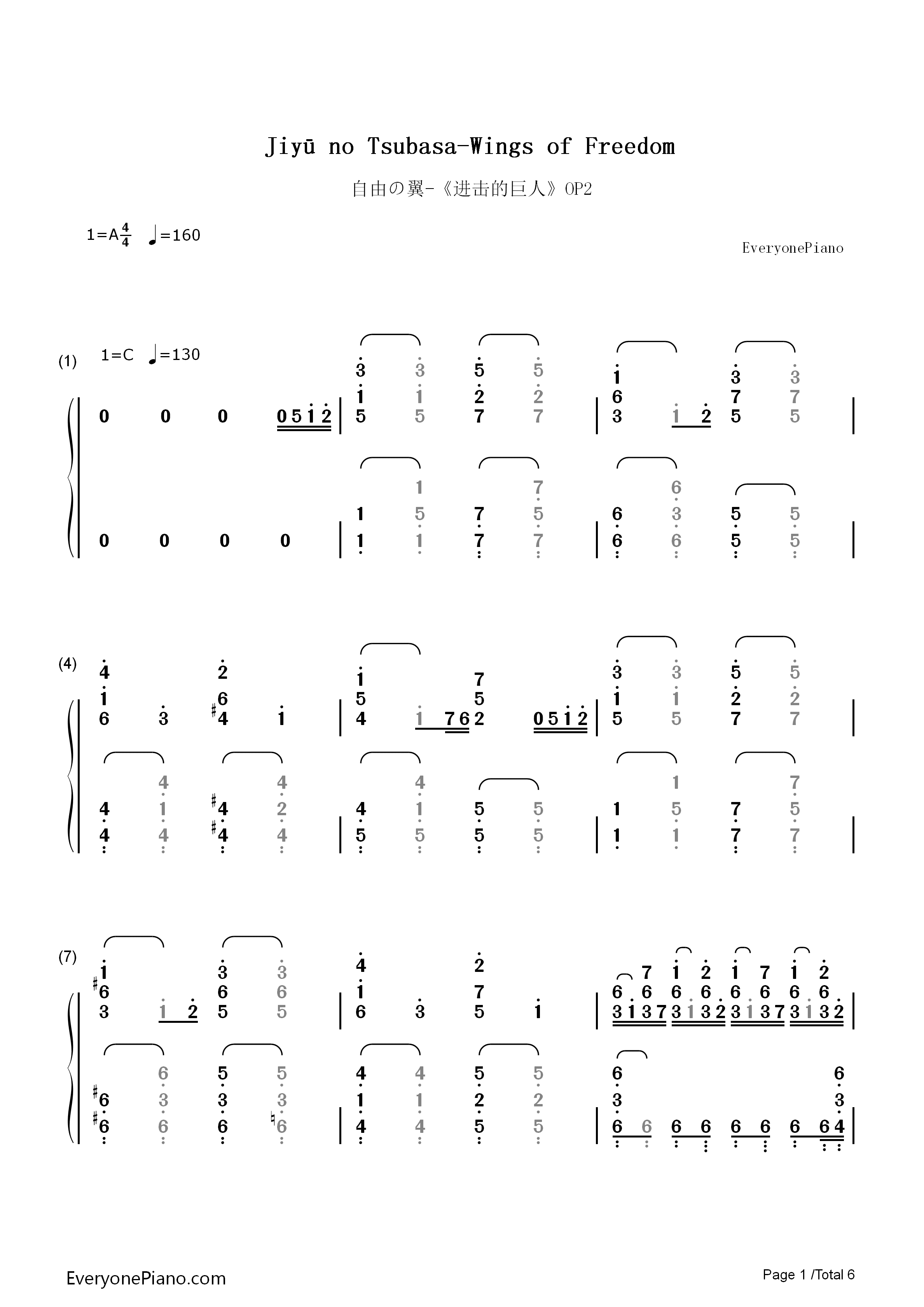 自由之翼钢琴简谱_Linked_Horizon__Revo演唱