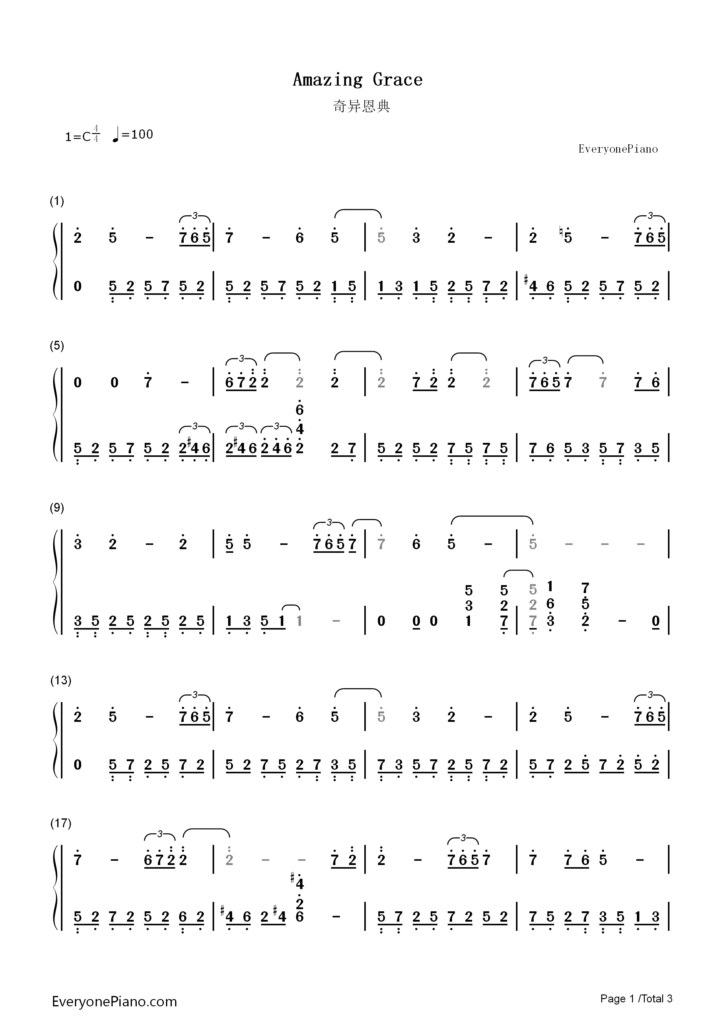 Amazing_Grace钢琴简谱_约翰·牛顿__John_Newton演唱