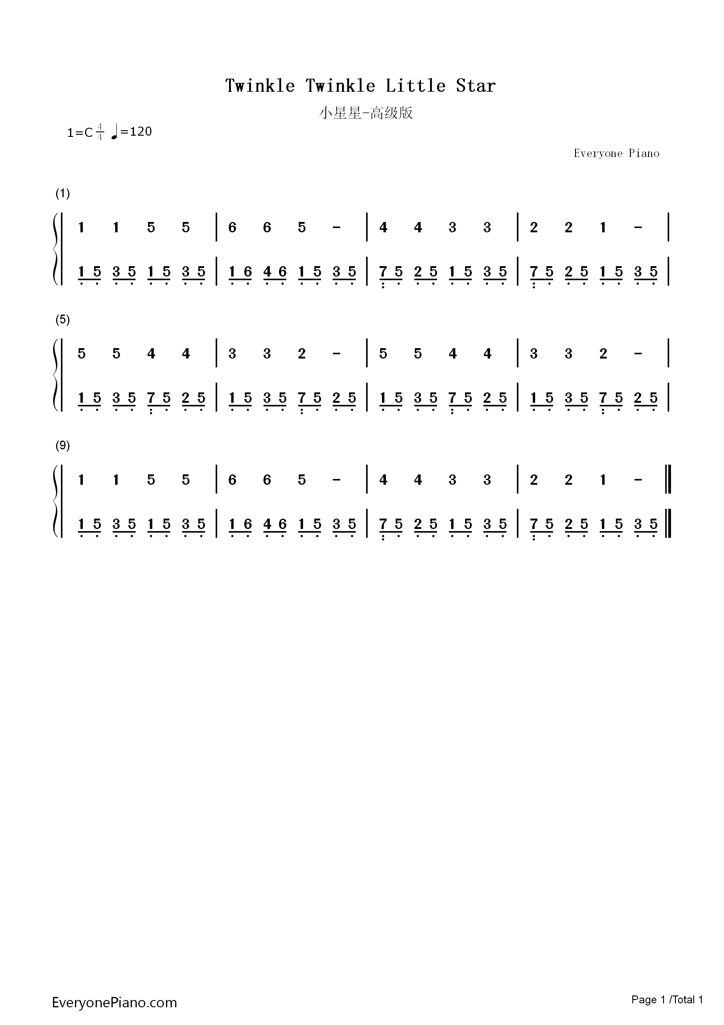 小星星高级版钢琴简谱_法国民谣演唱