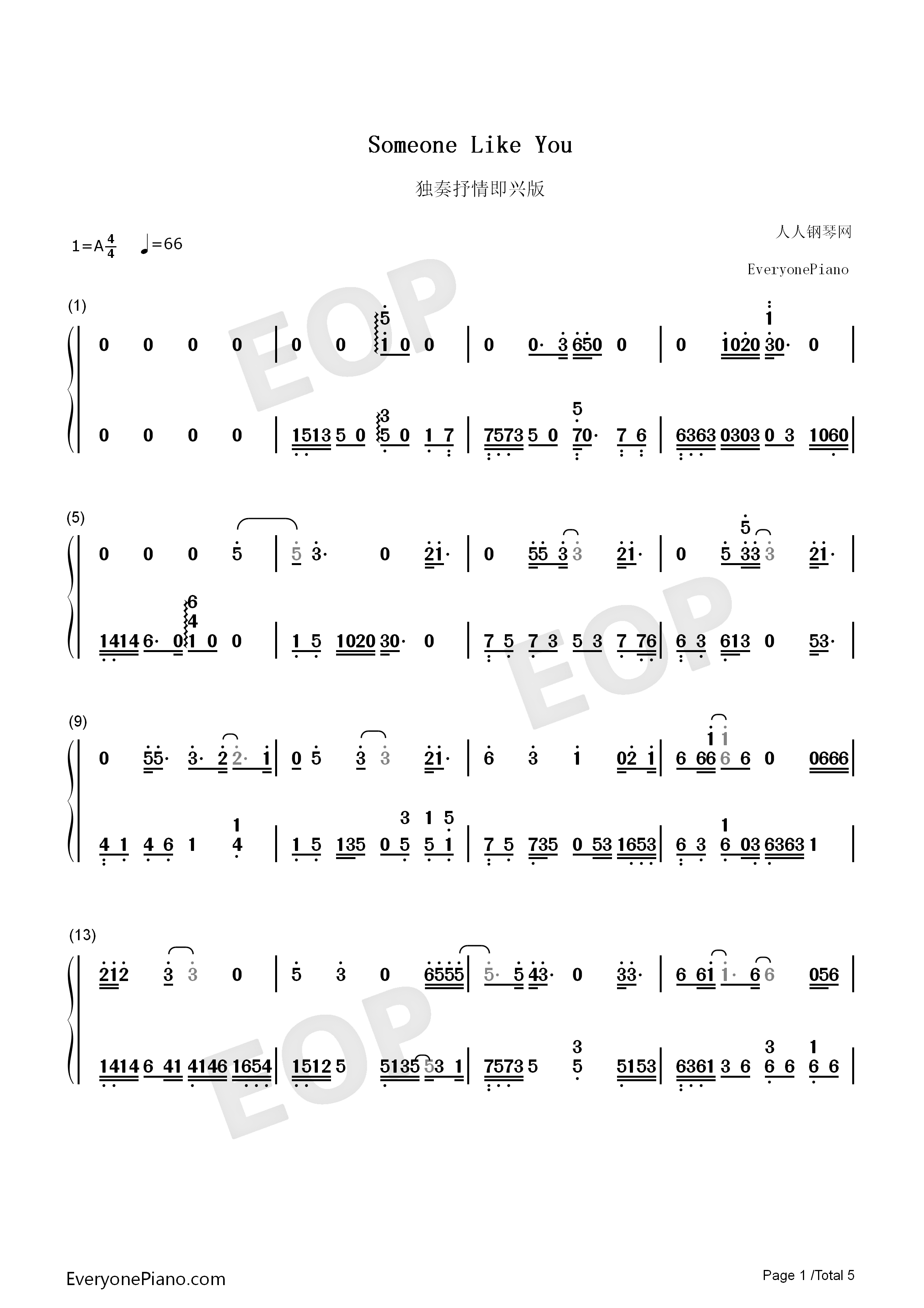 Someone_Like_You钢琴简谱_Adele演唱