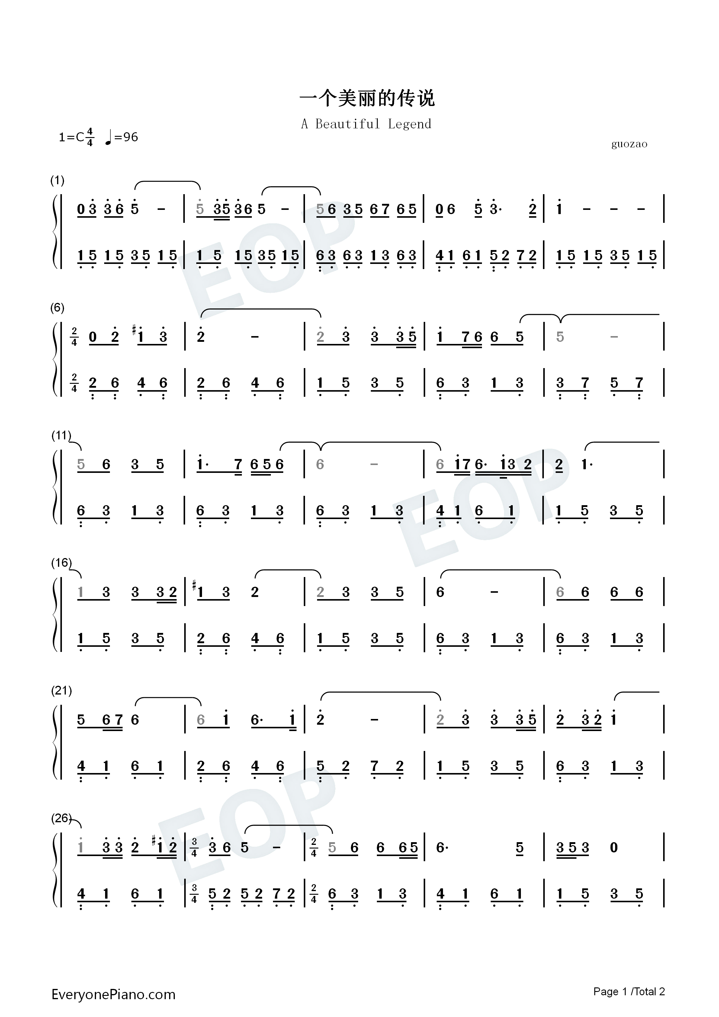 一个美丽的传说钢琴简谱_柳石明演唱