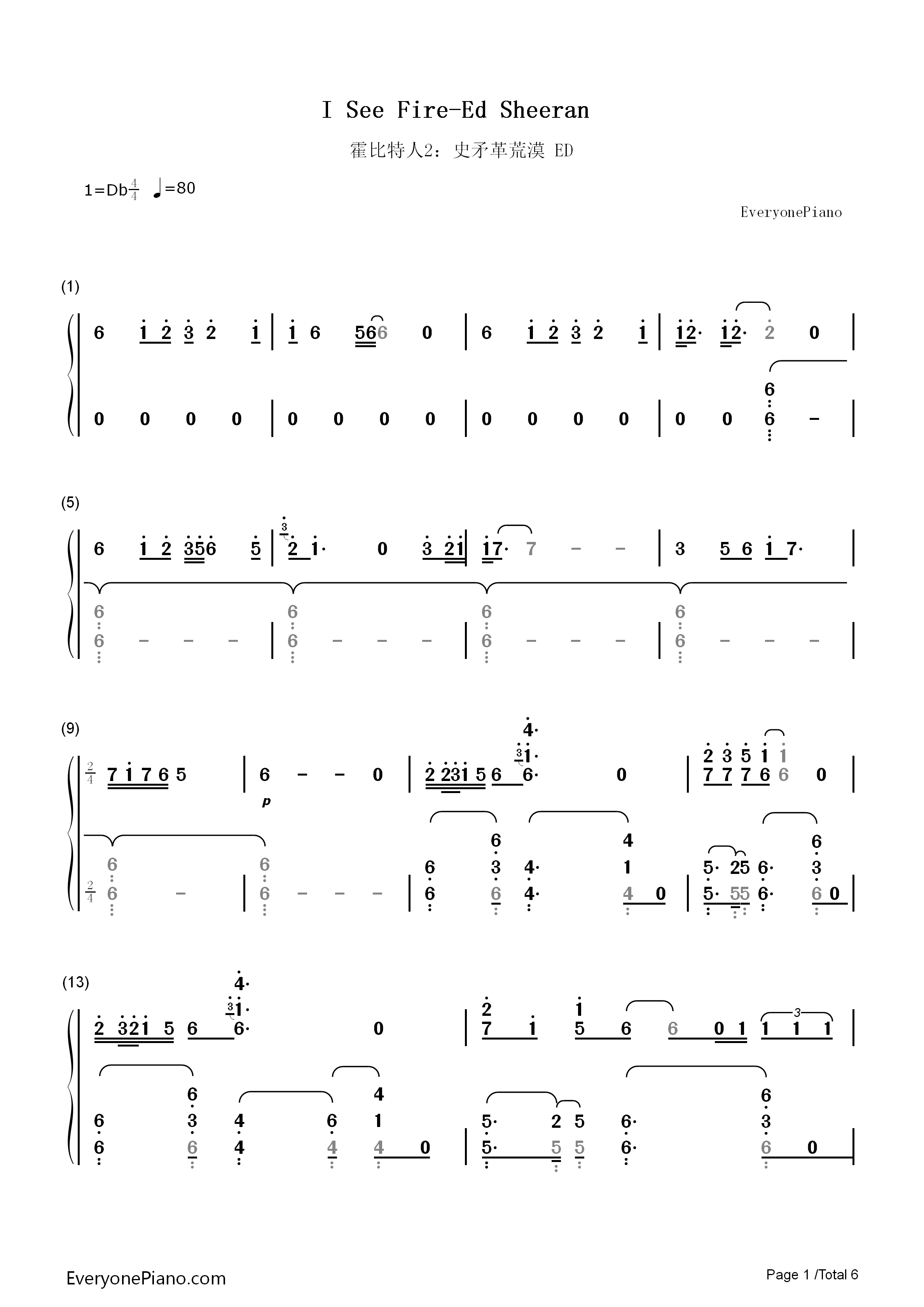 I_See_Fire钢琴简谱_Ed_Sheeran演唱