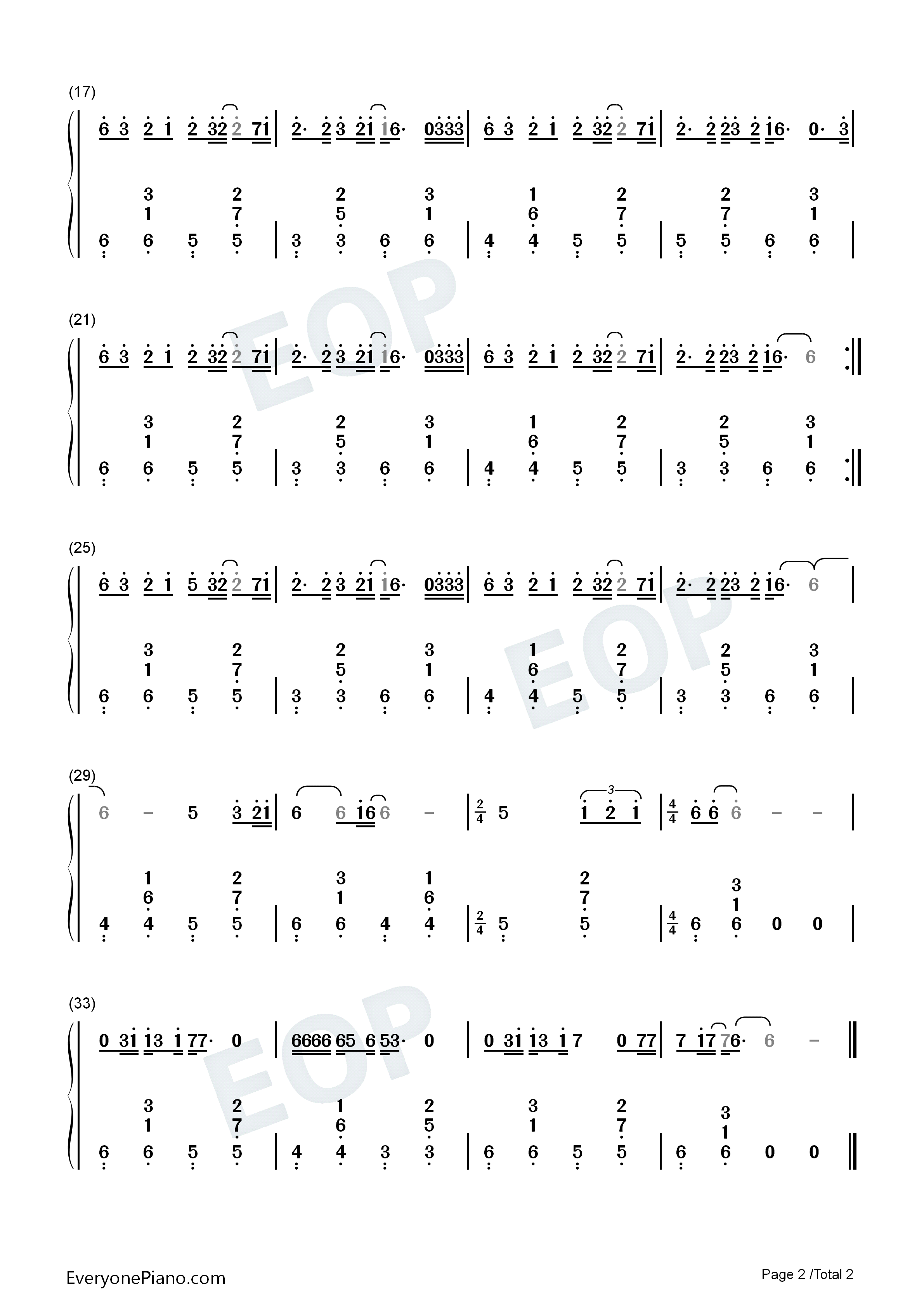爱我就别伤害我钢琴简谱_刘嘉亮演唱
