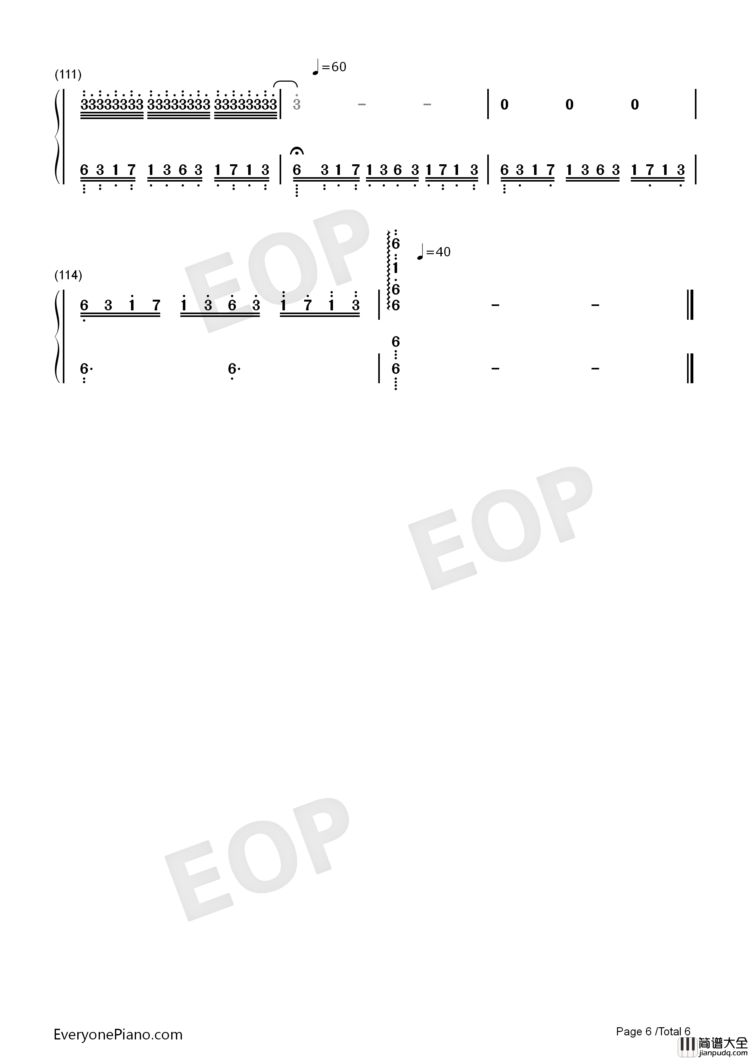 月光边境钢琴简谱_林海演唱
