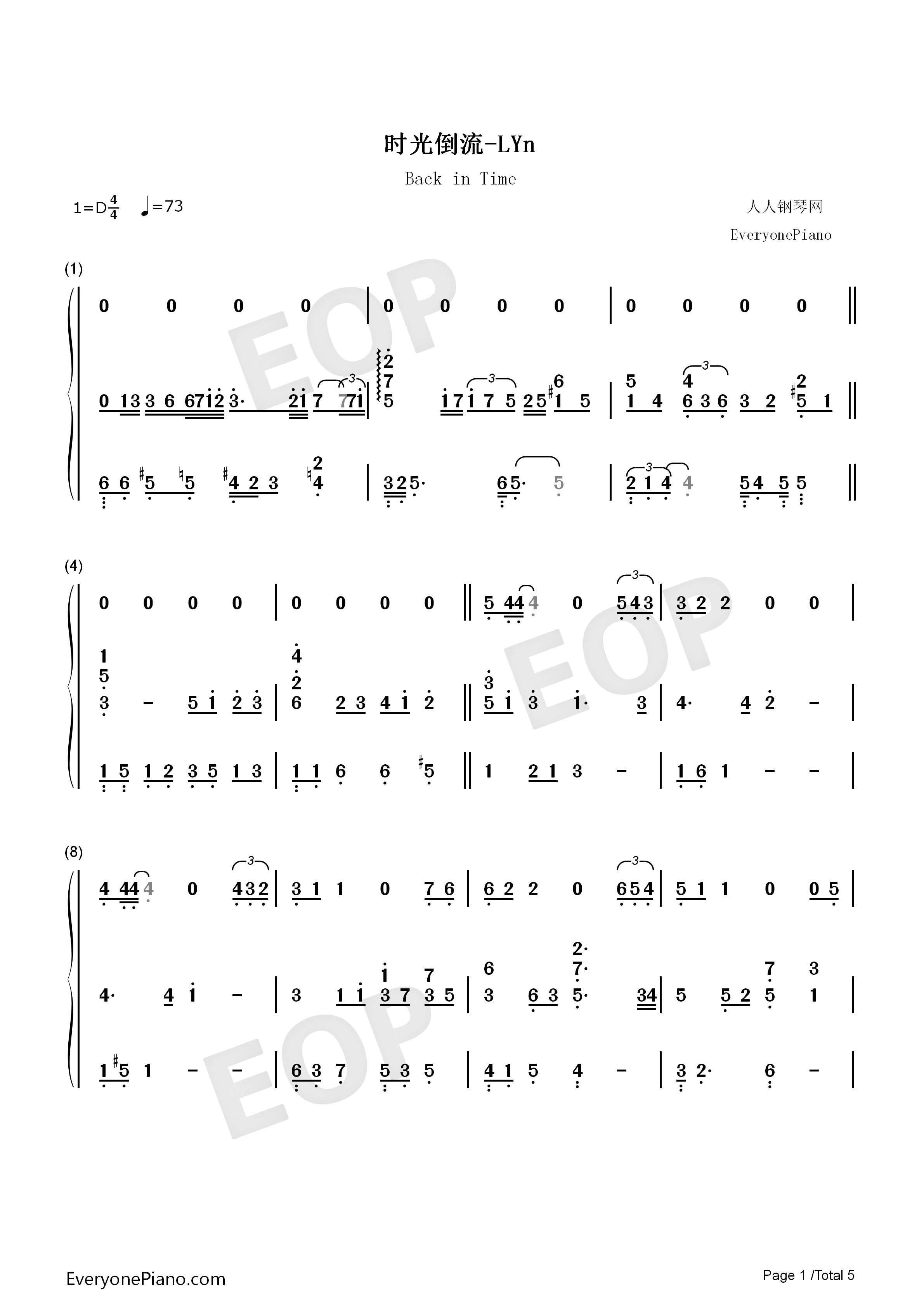 时光倒流伴奏钢琴简谱_LYn演唱