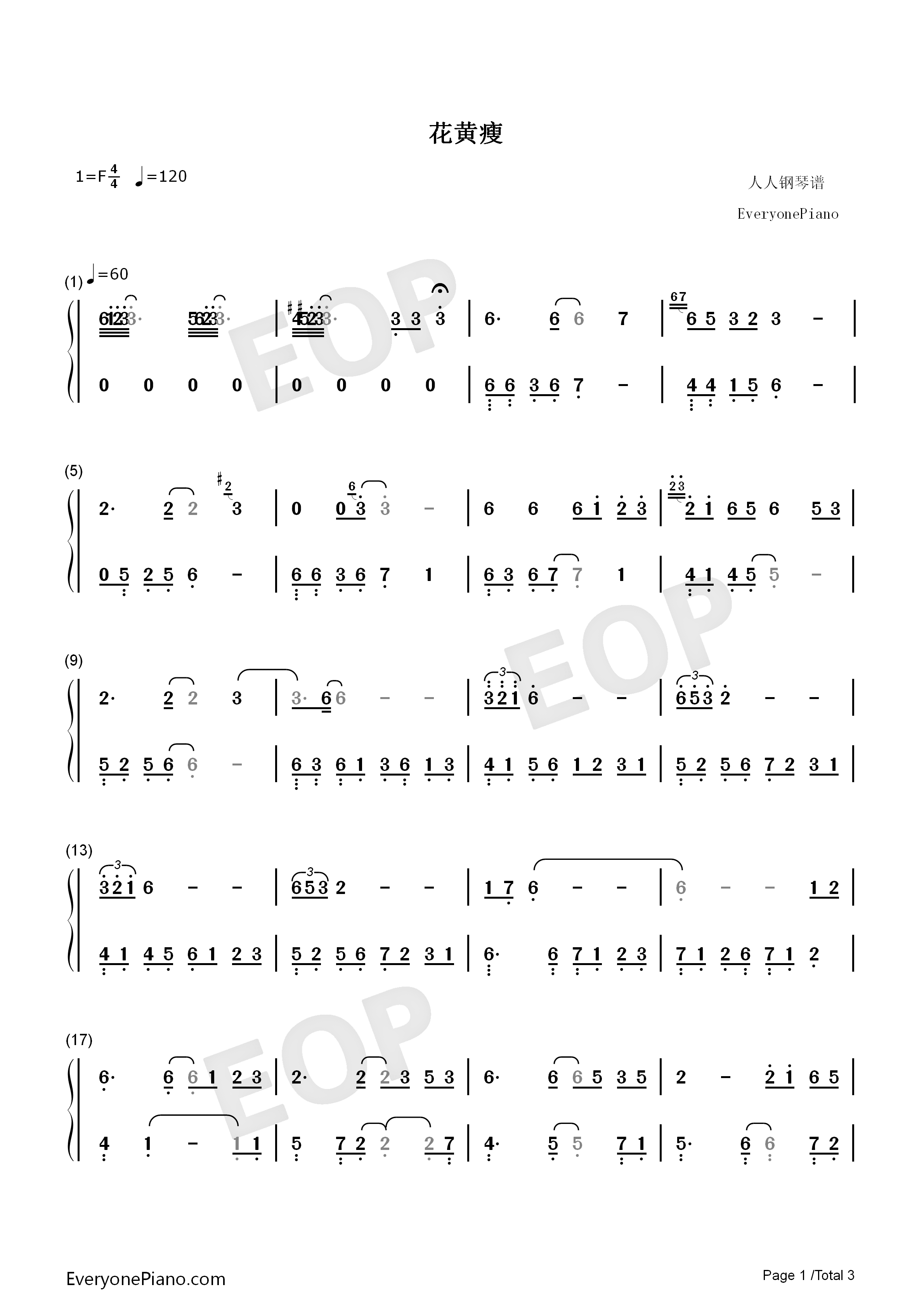 花黄瘦钢琴简谱_Tina（Pure_Morning乐团）演唱