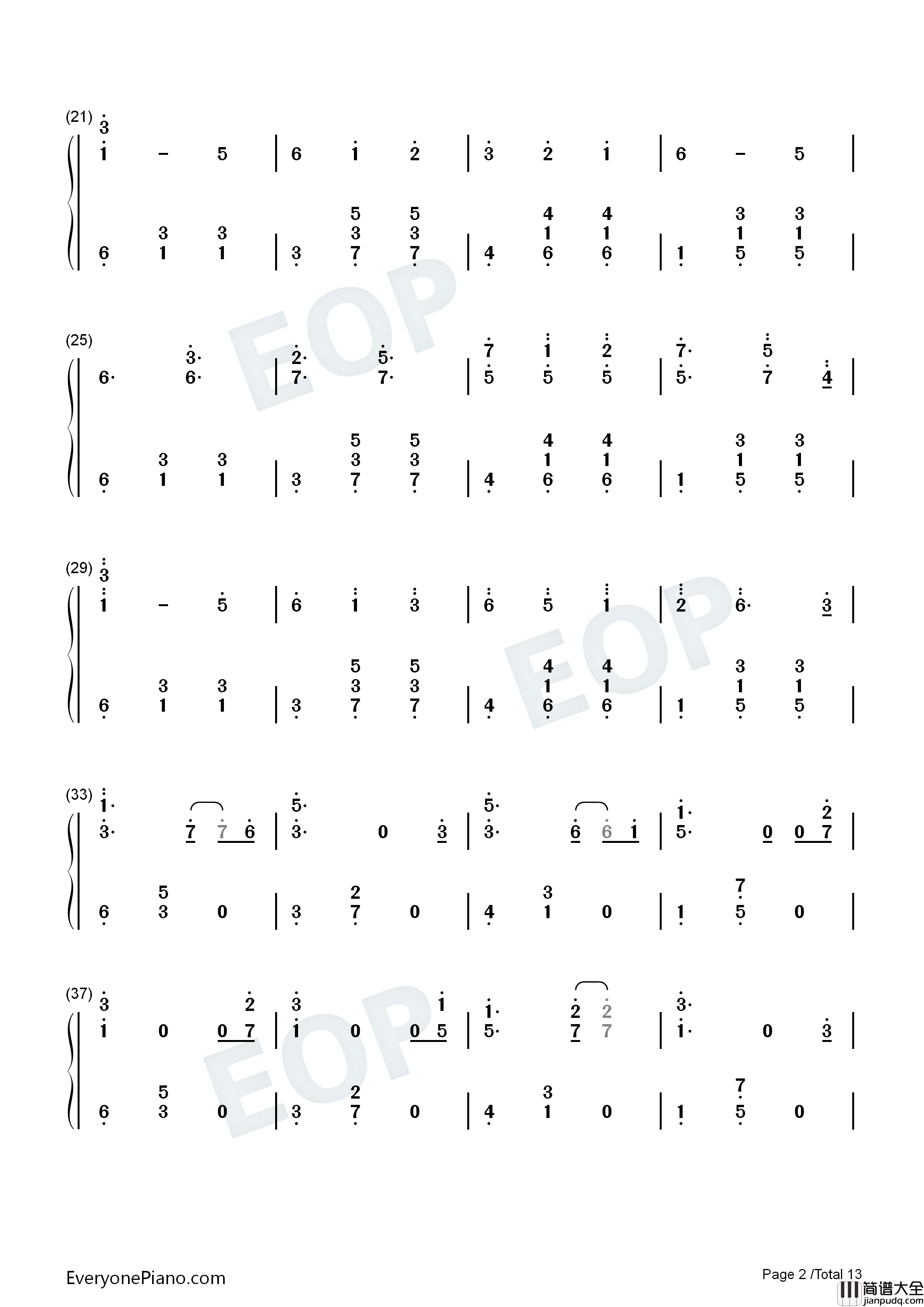 戏言スピーカー钢琴简谱_初音ミク演唱
