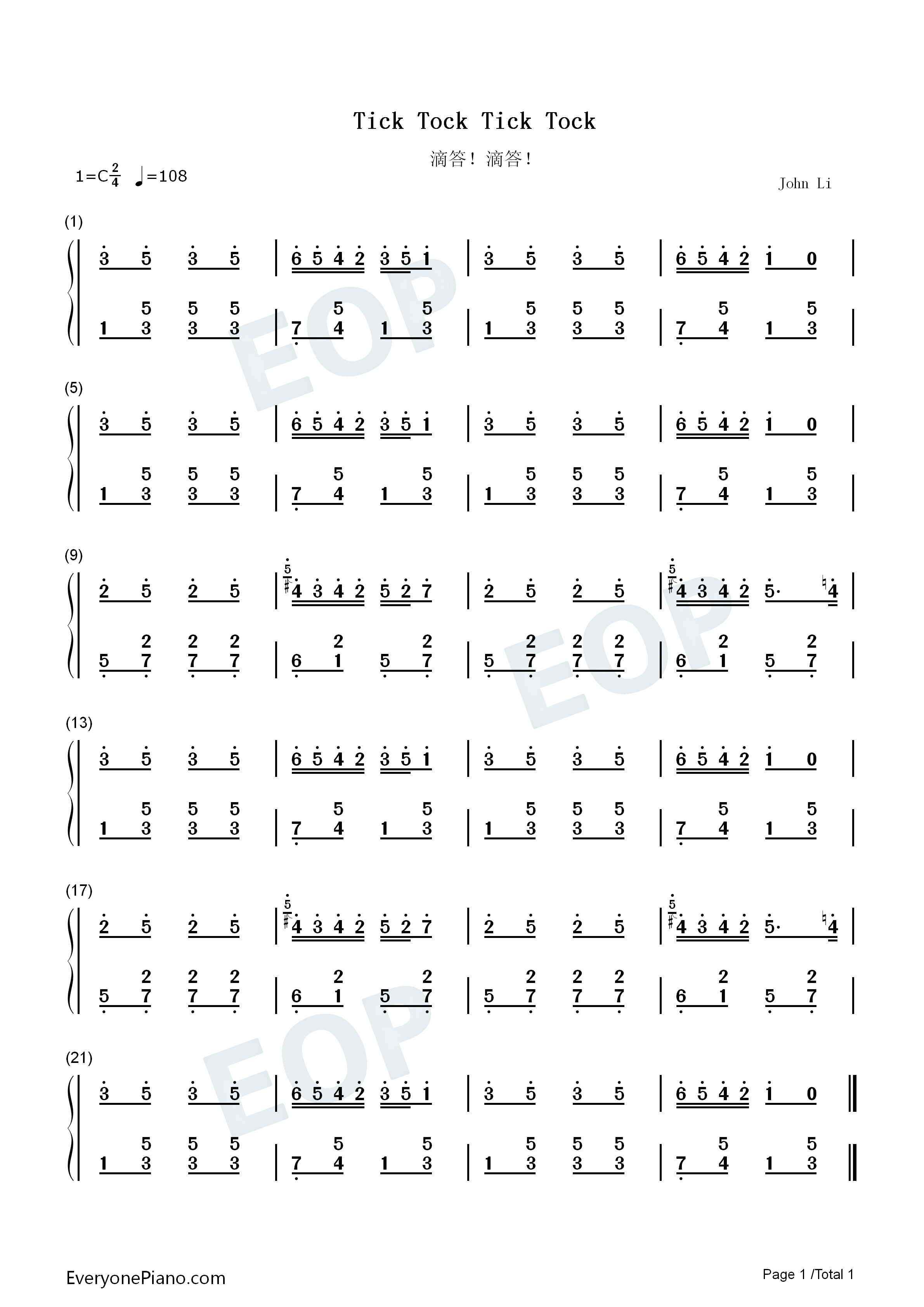 滴答_滴答钢琴简谱_FR.洪藤演唱