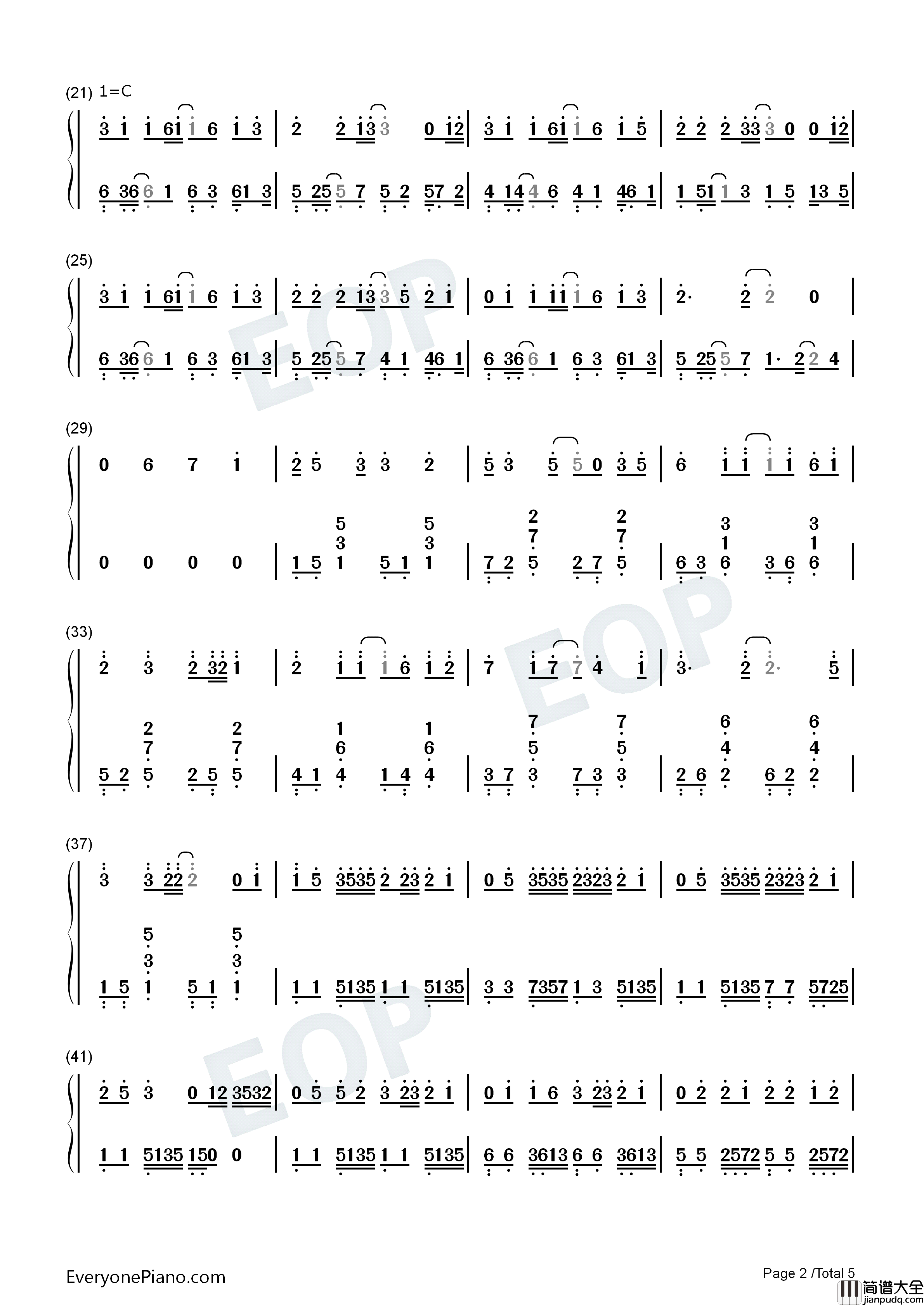 流年如歌钢琴简谱_苍穹演唱