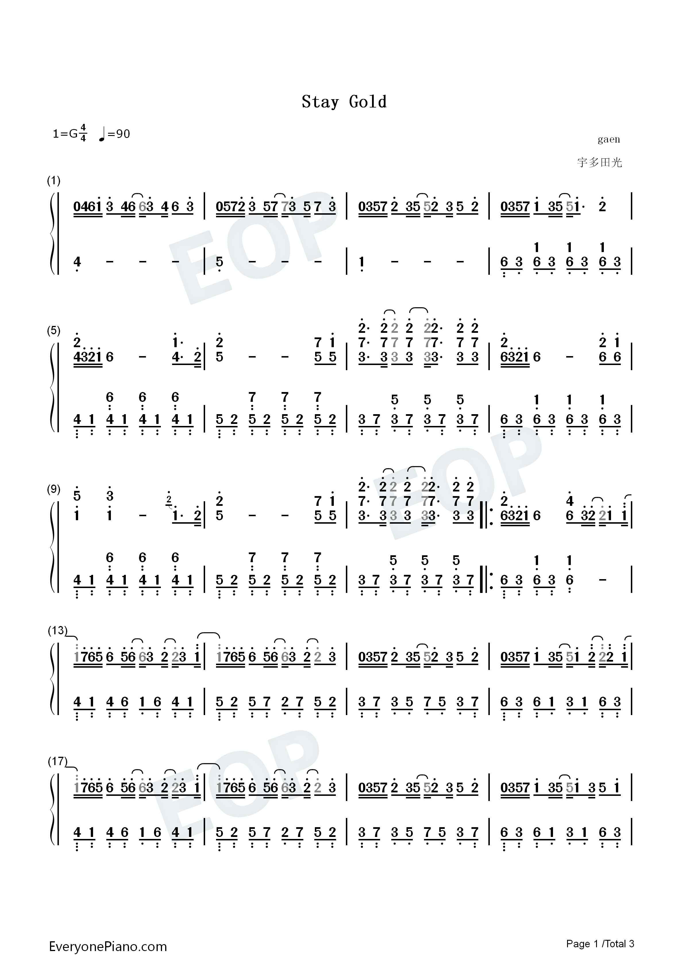 Stay_Gold钢琴简谱_宇多田光演唱