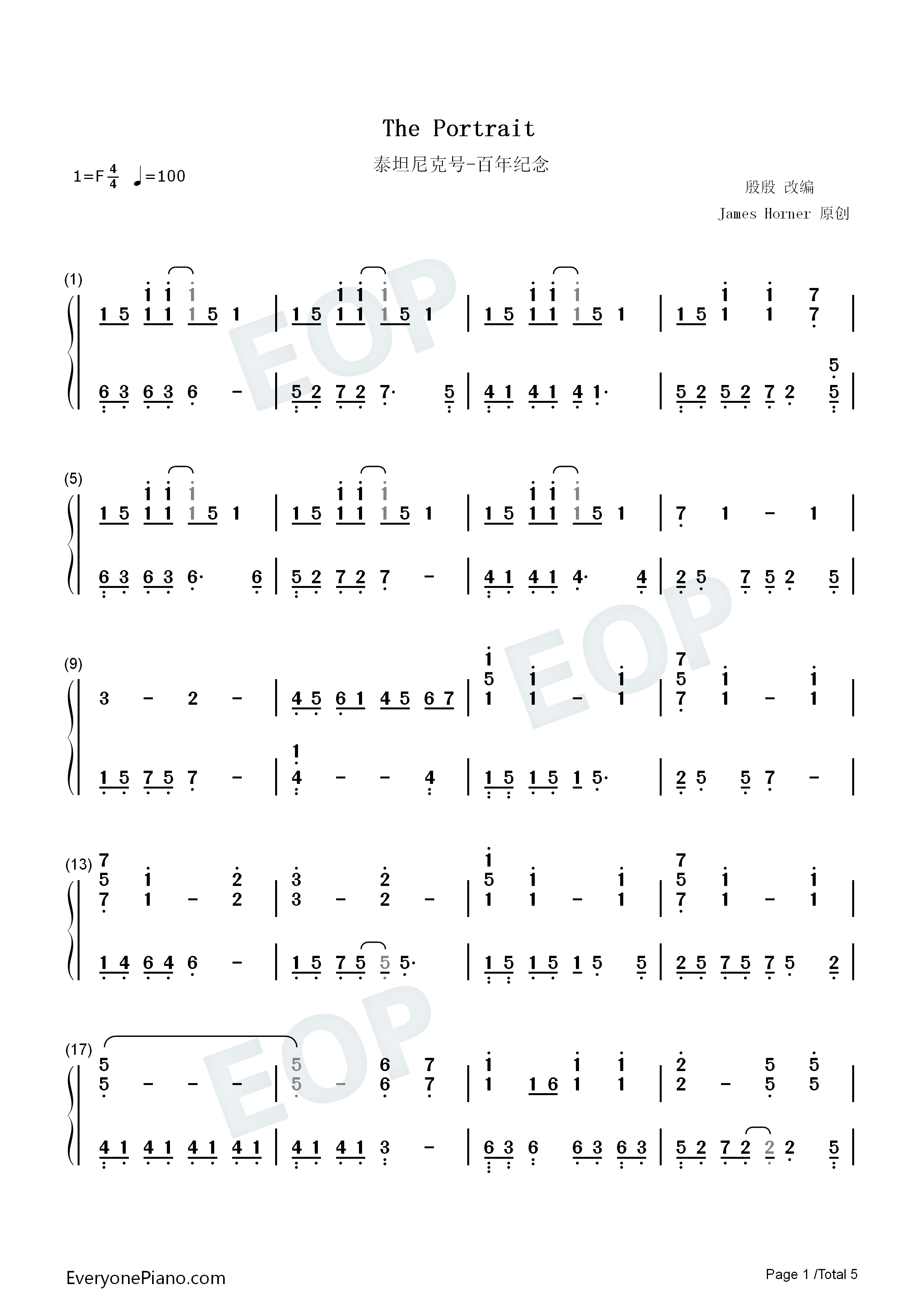 The_Portrait钢琴简谱_James_Horner演唱