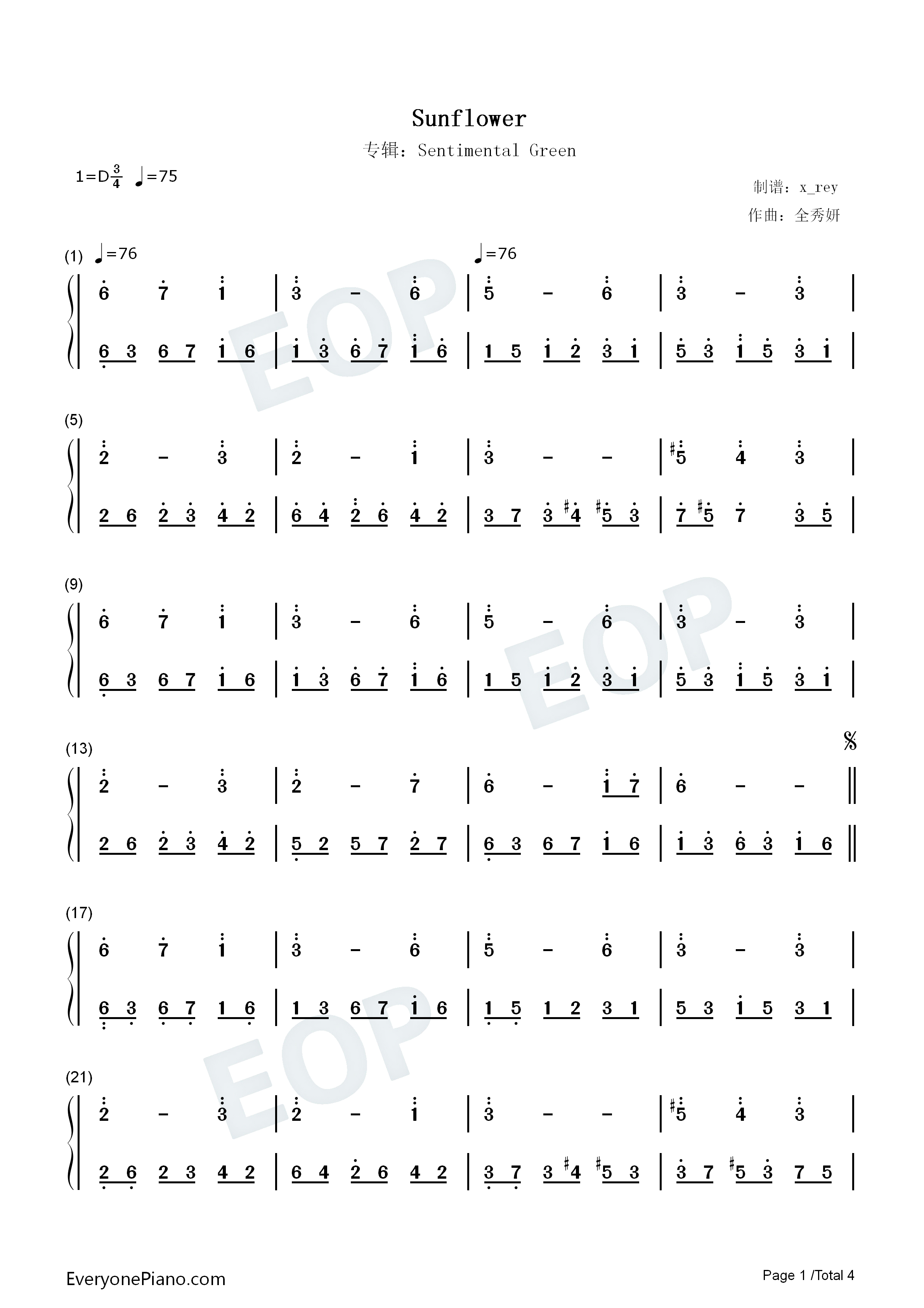 Sunflower钢琴简谱_全素妍演唱