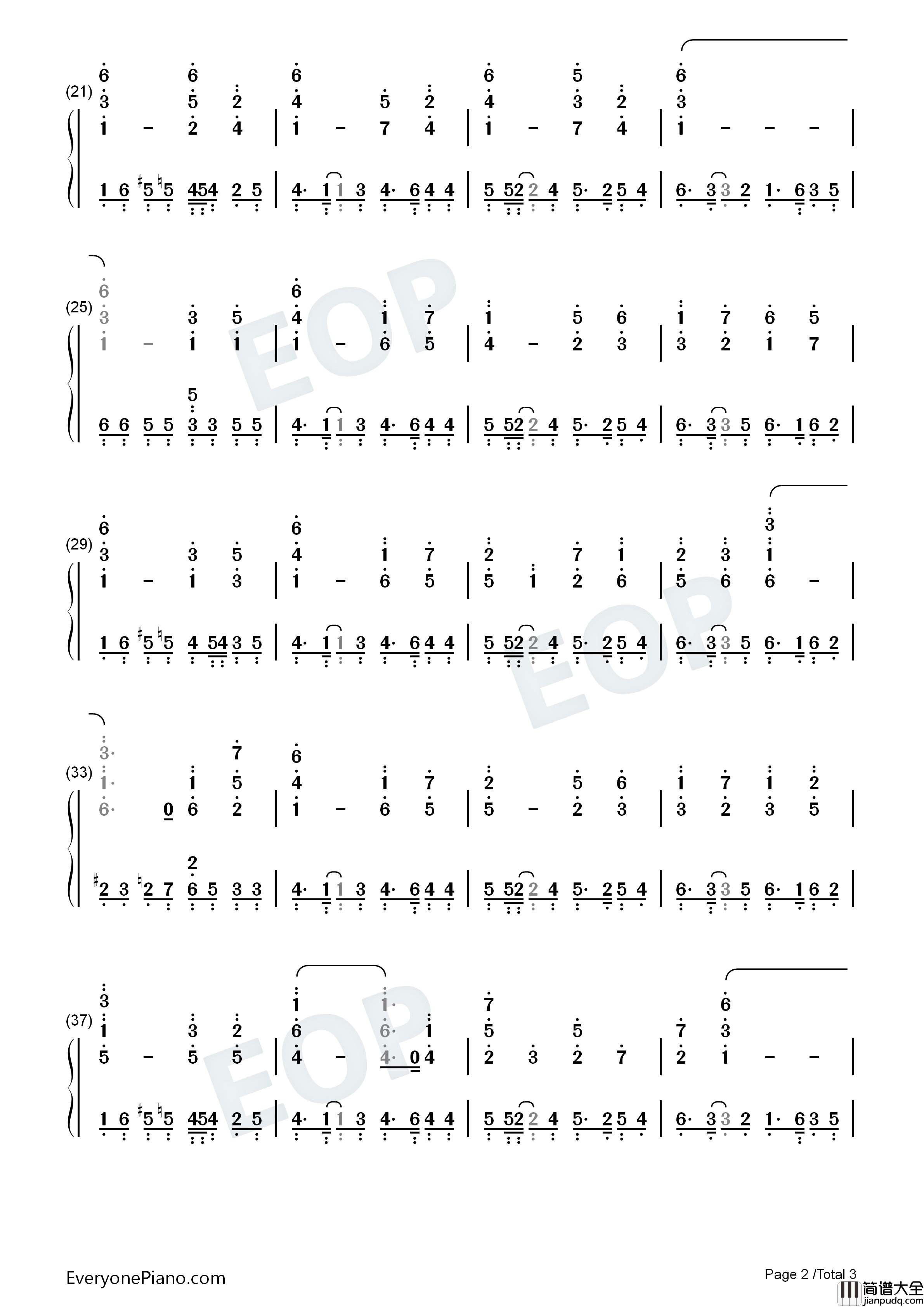 云外苍天钢琴简谱_东方绯想天演唱