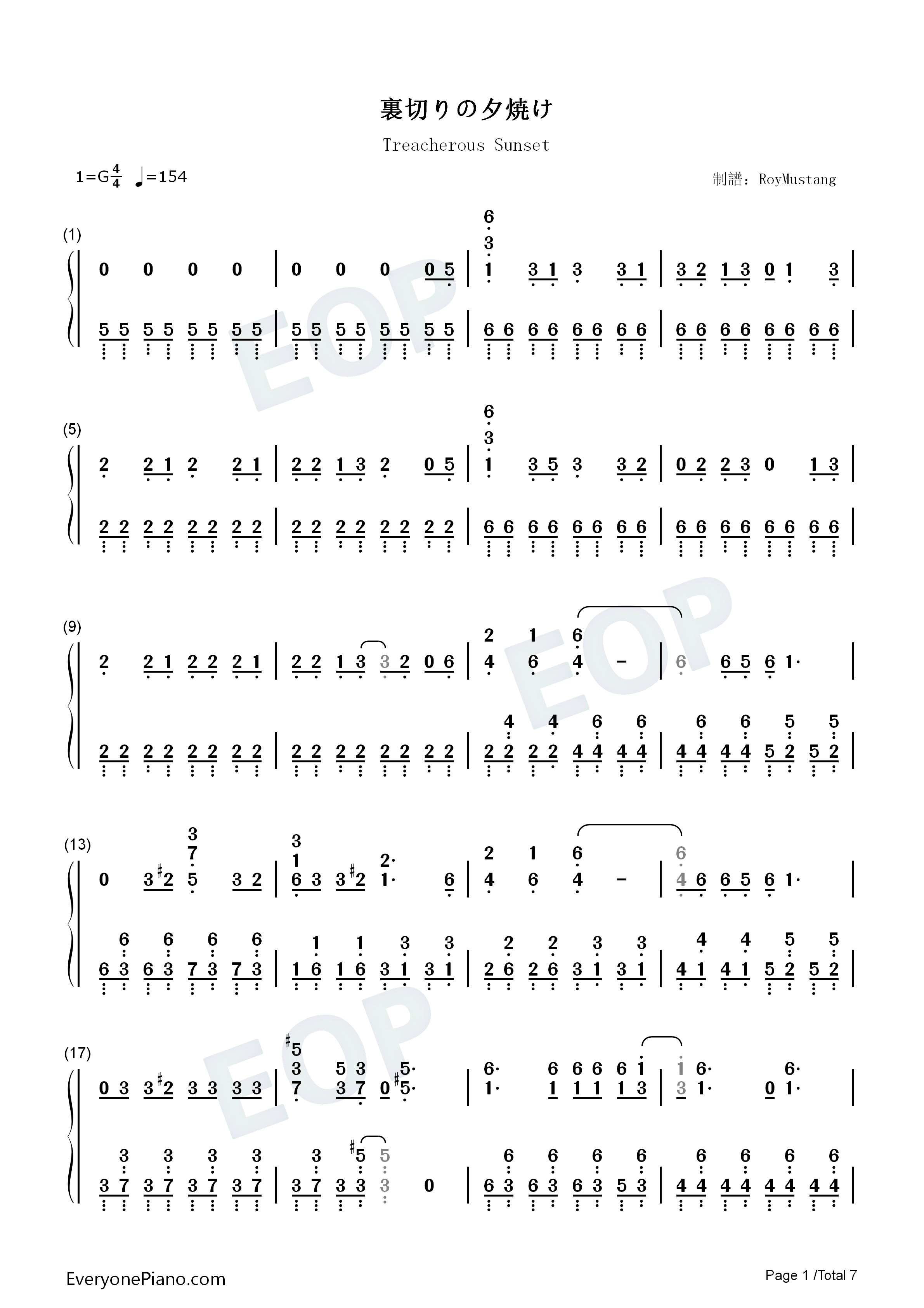 裏切りの夕焼け钢琴简谱_THEATRE_BROOK演唱
