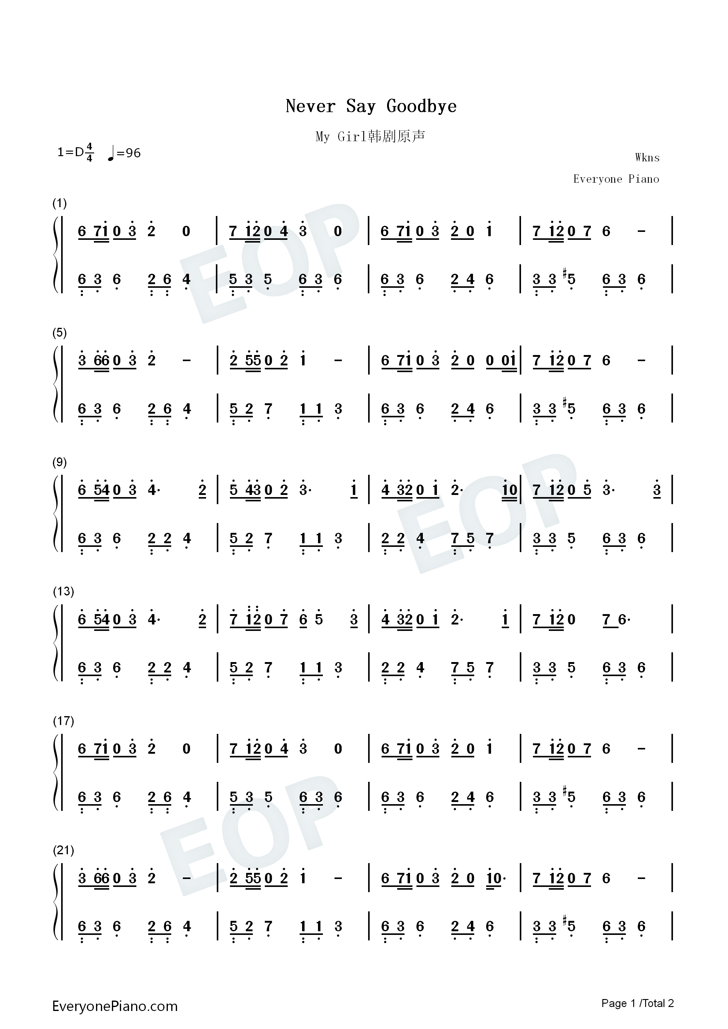 never_say_goodbye钢琴简谱_Mario_&_Nesty演唱