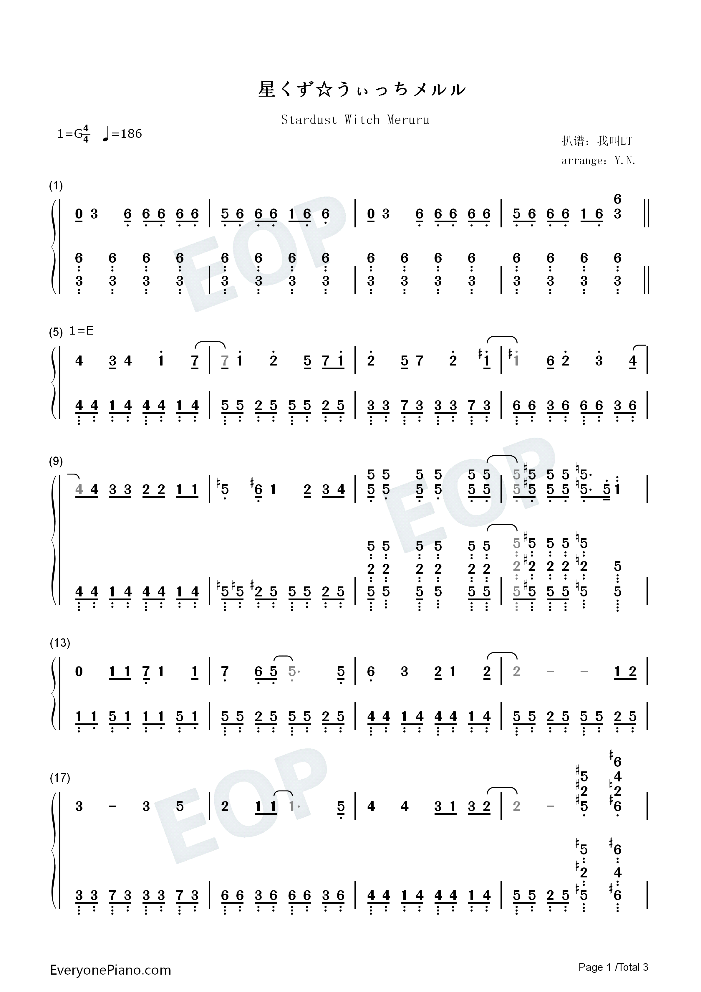 星くず☆うぃっちメルル钢琴简谱_田村ゆかり演唱