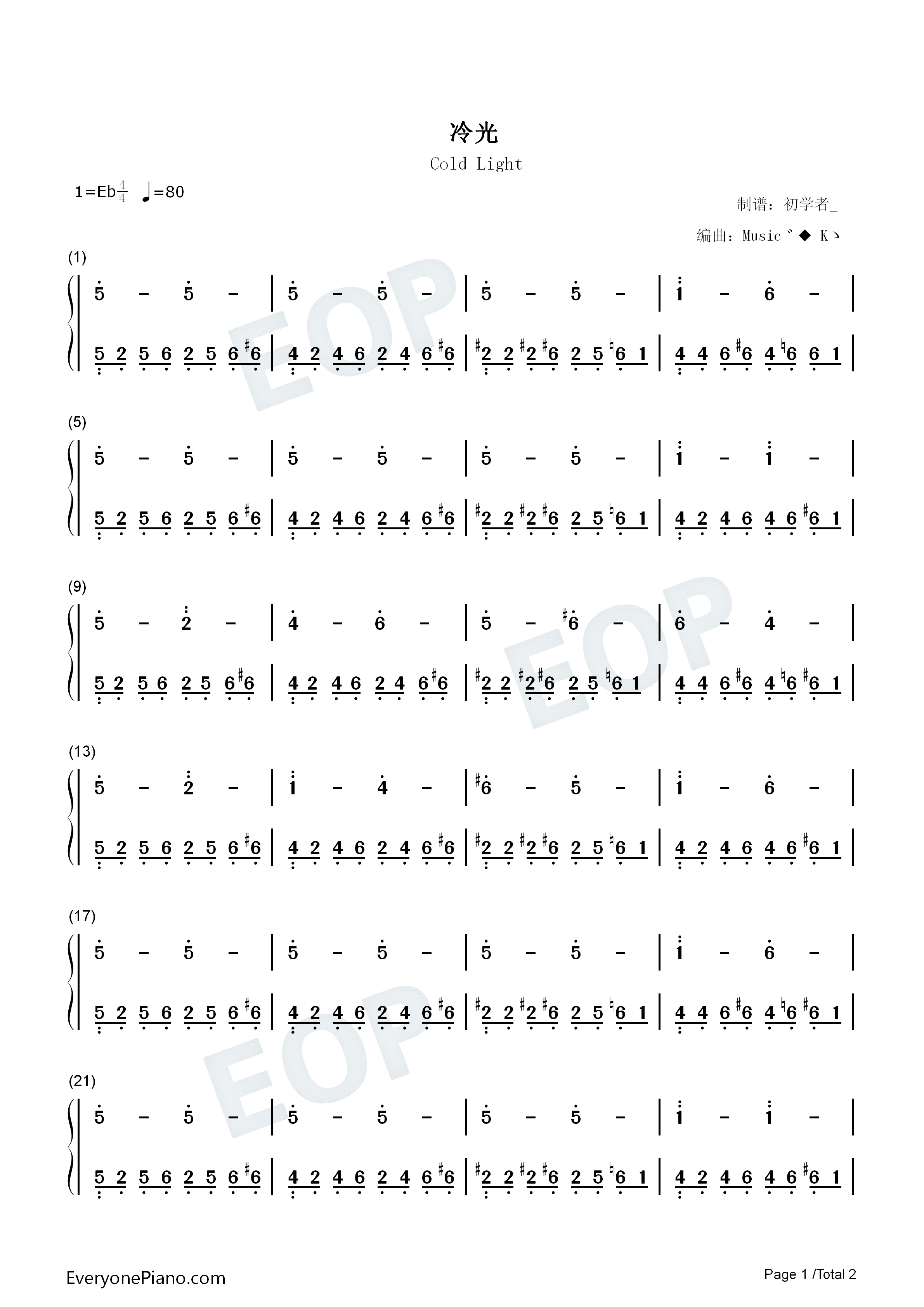 冷光钢琴简谱_Music゛◆伤逝ゝ演唱