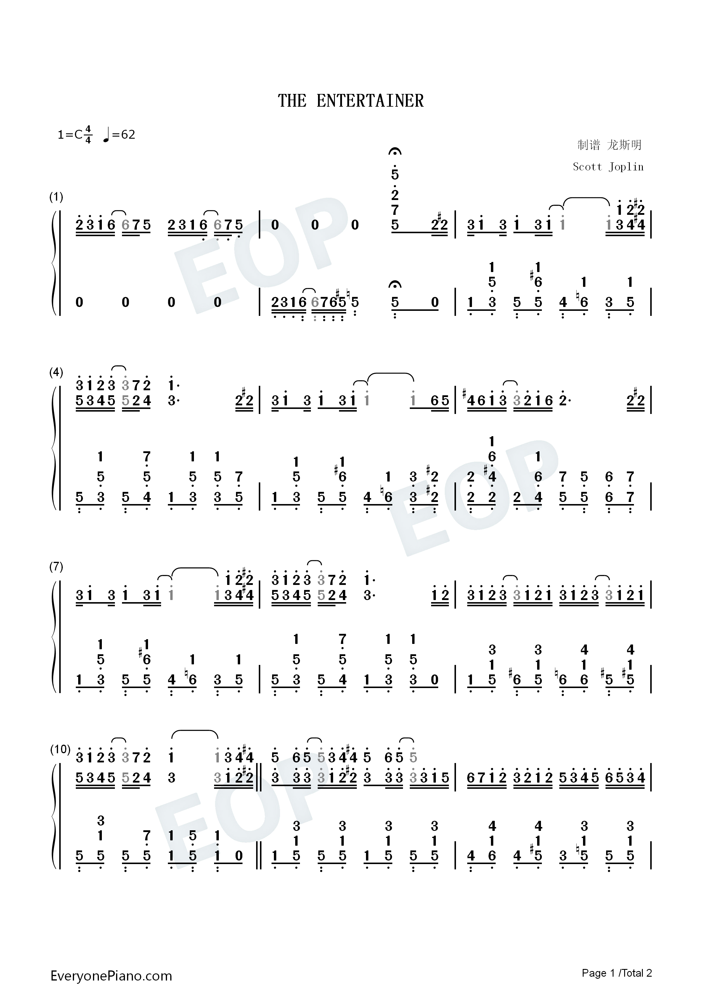 The_Entertainer钢琴简谱_Scott_Joplin演唱