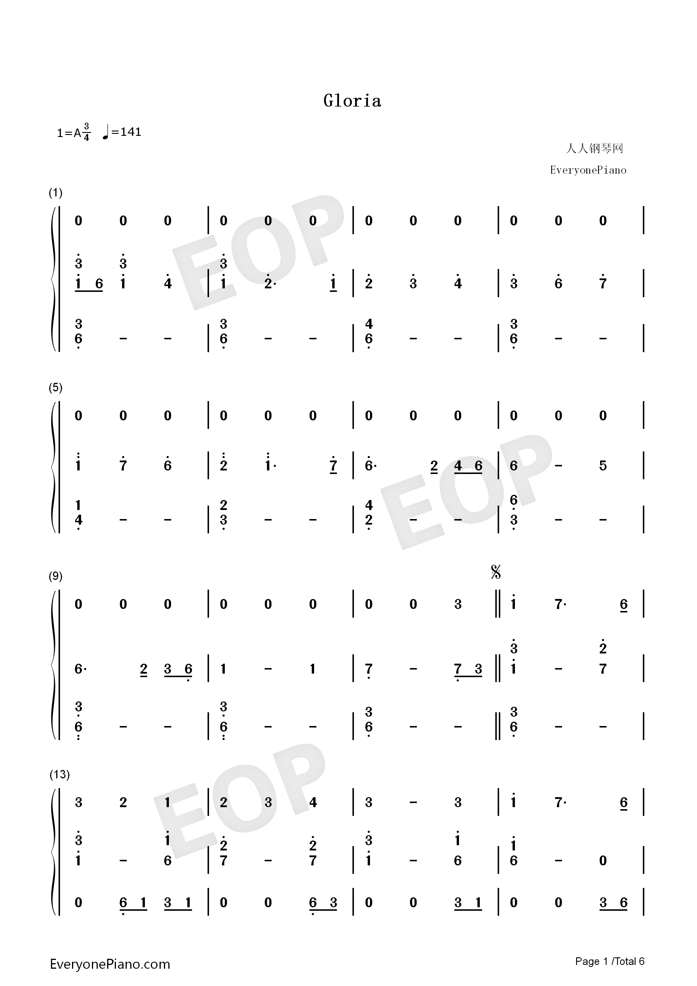 Gloria钢琴简谱_Kalafina演唱