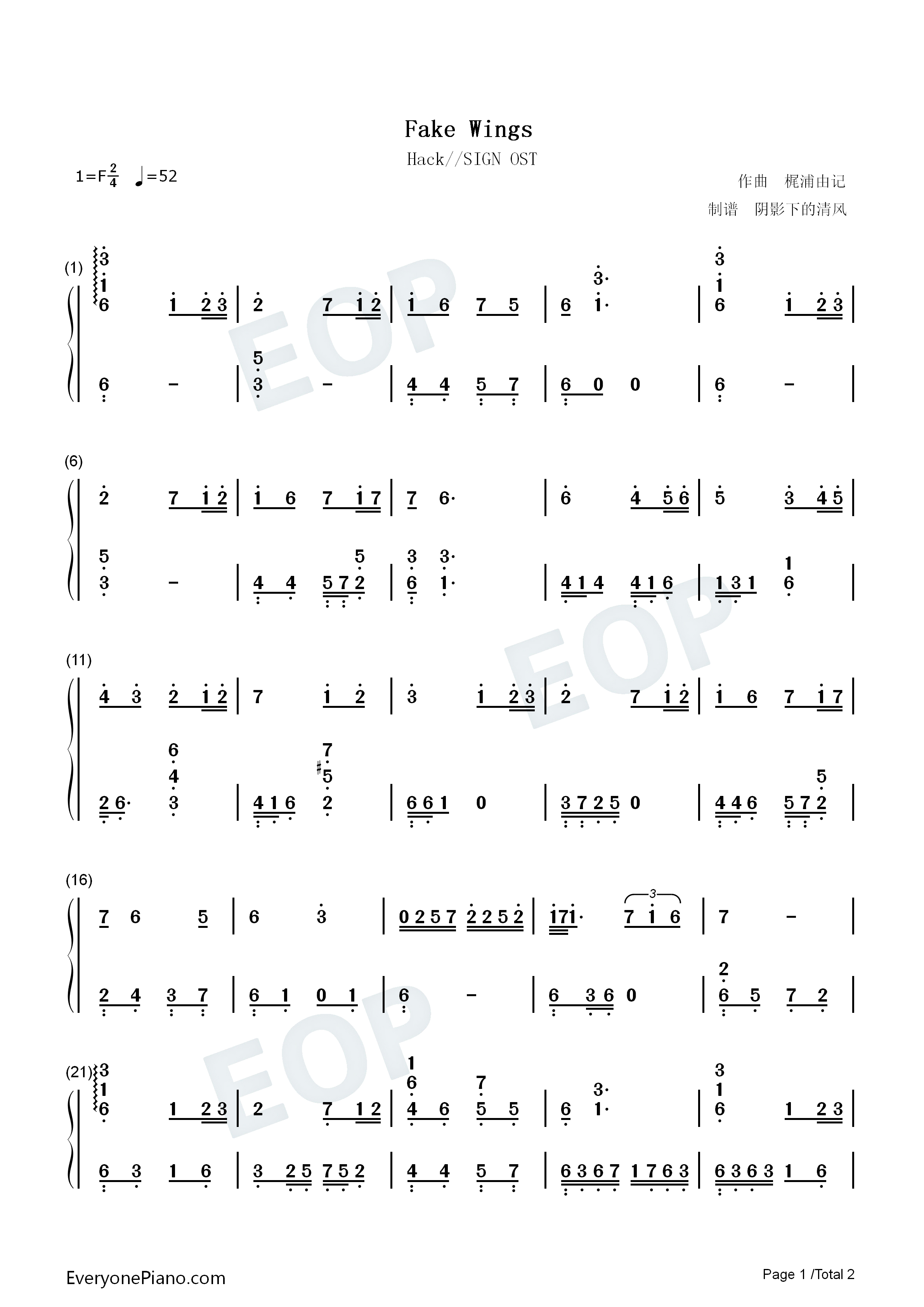 Fake_wings钢琴简谱_梶浦由记演唱