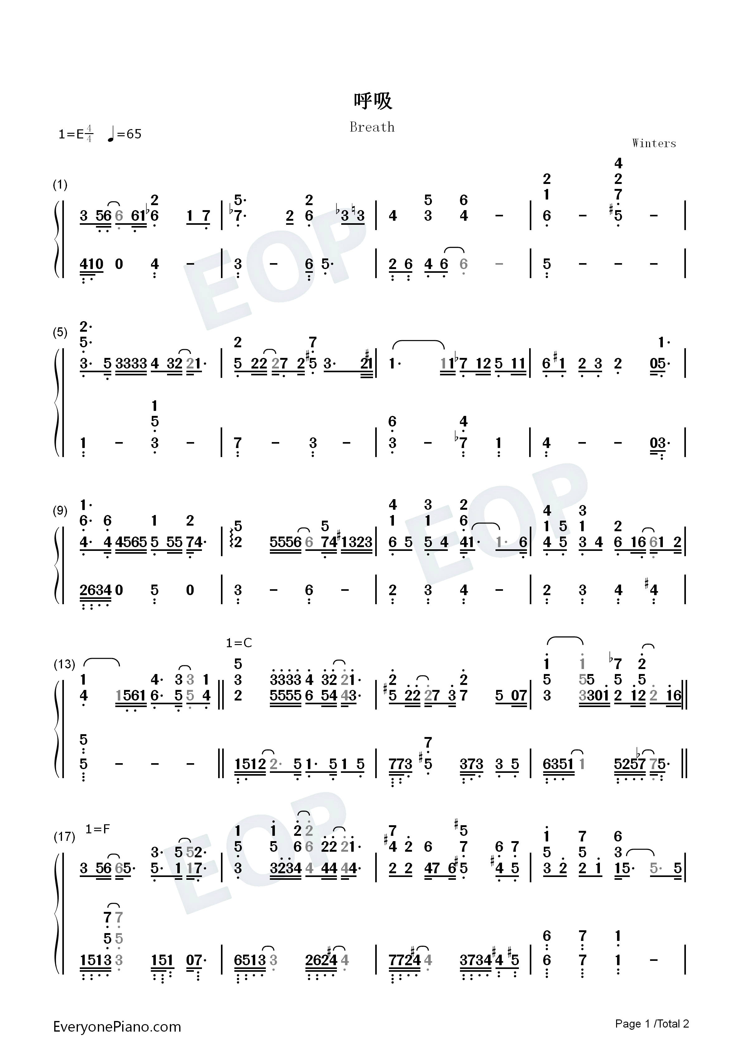 呼吸钢琴简谱_CHEN&张力尹演唱