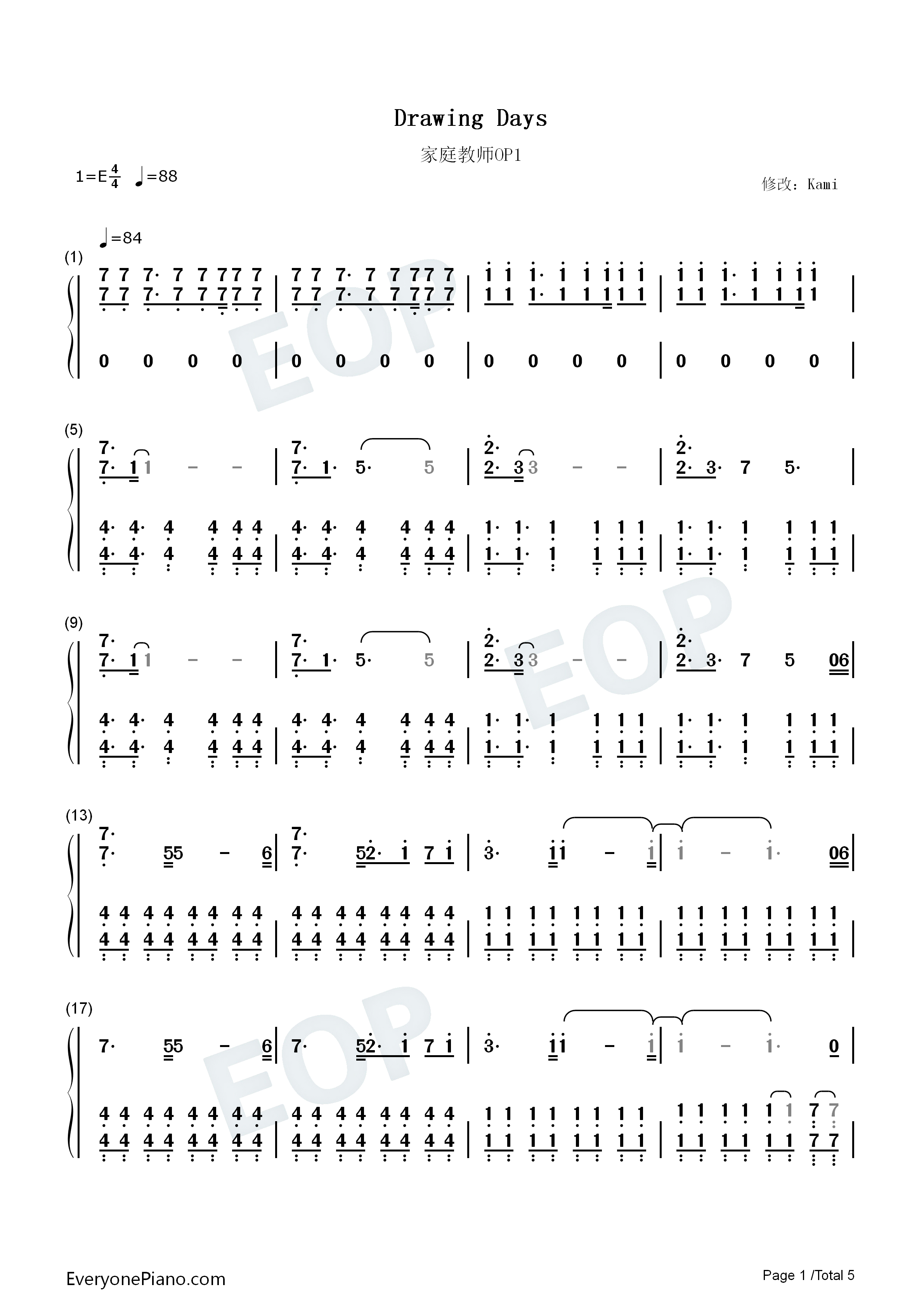 Drawing_days钢琴简谱_SPLAY演唱