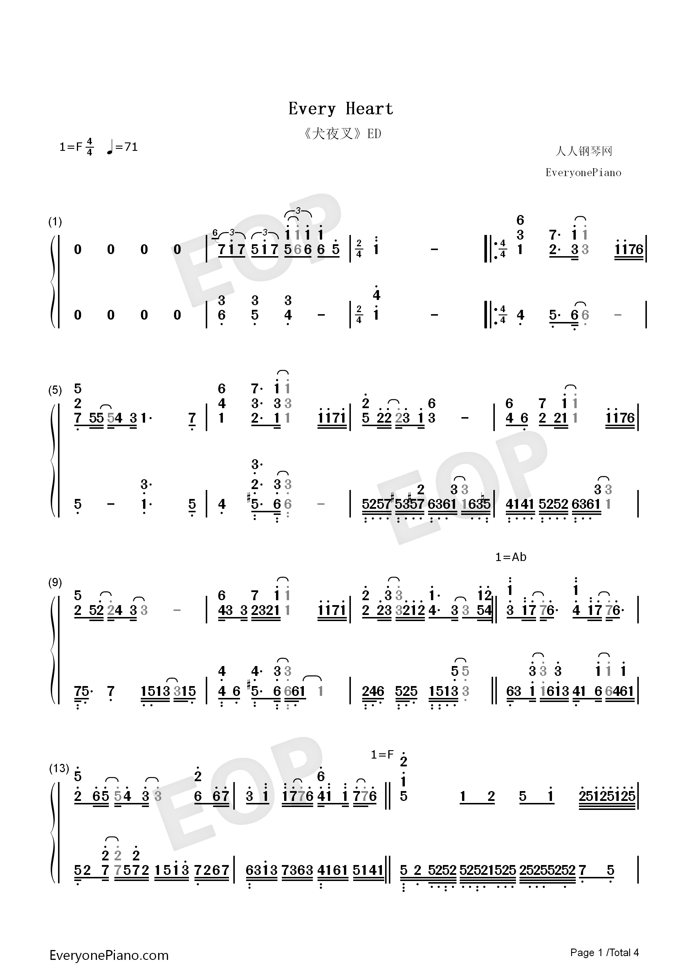 Every_Heart钢琴简谱_BoA　_宝儿演唱