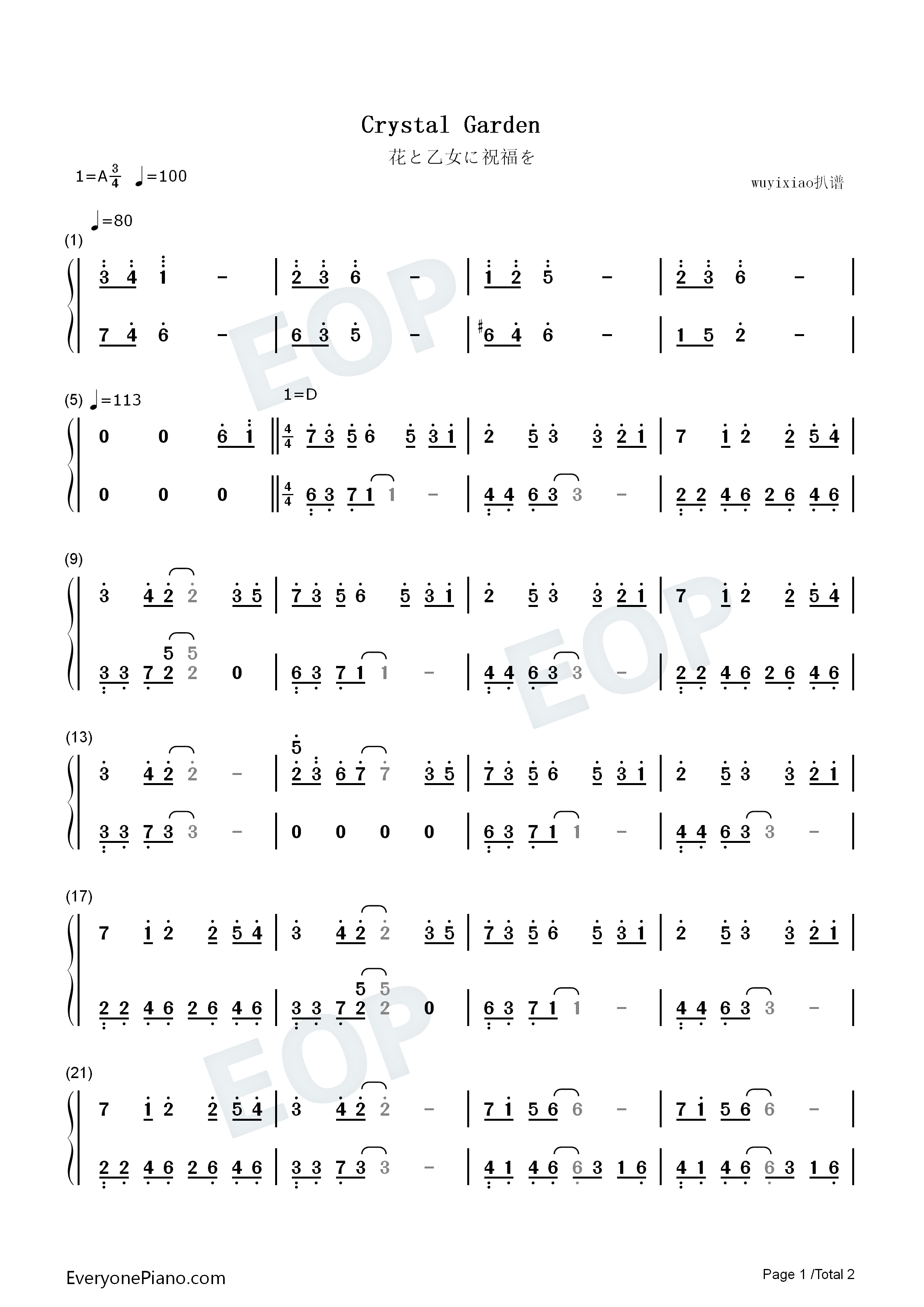 Crystal_Garden钢琴简谱_Million_Bamboo演唱