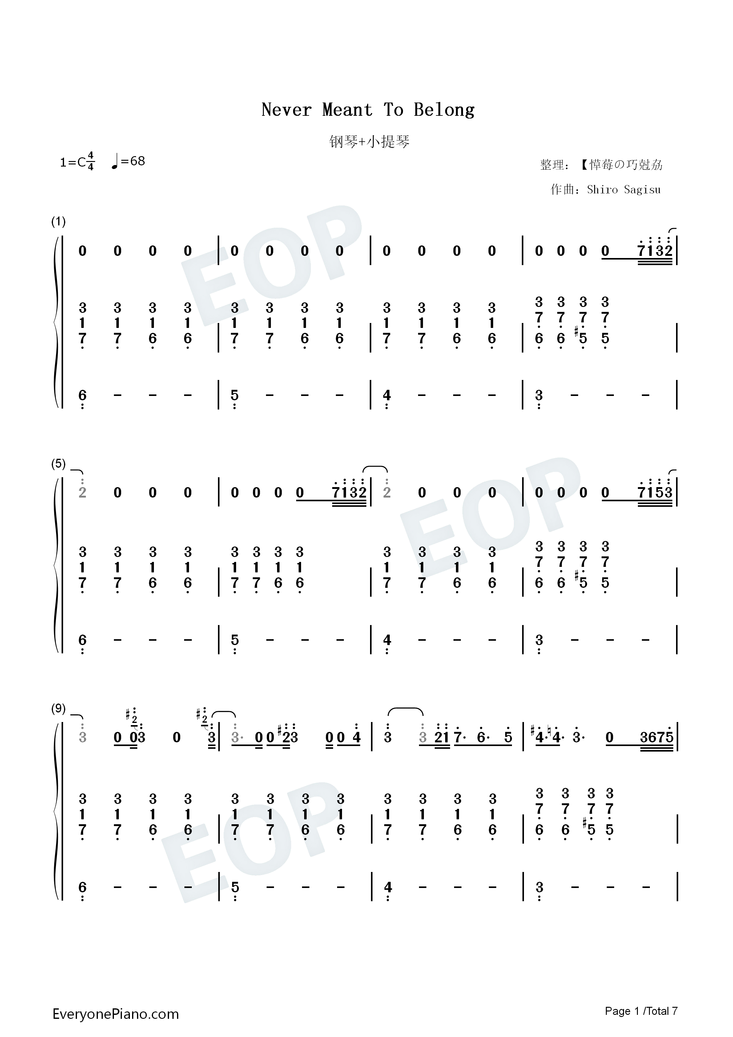 Never_Meant_to_Belong钢琴简谱_鹭巣_诗郎演唱