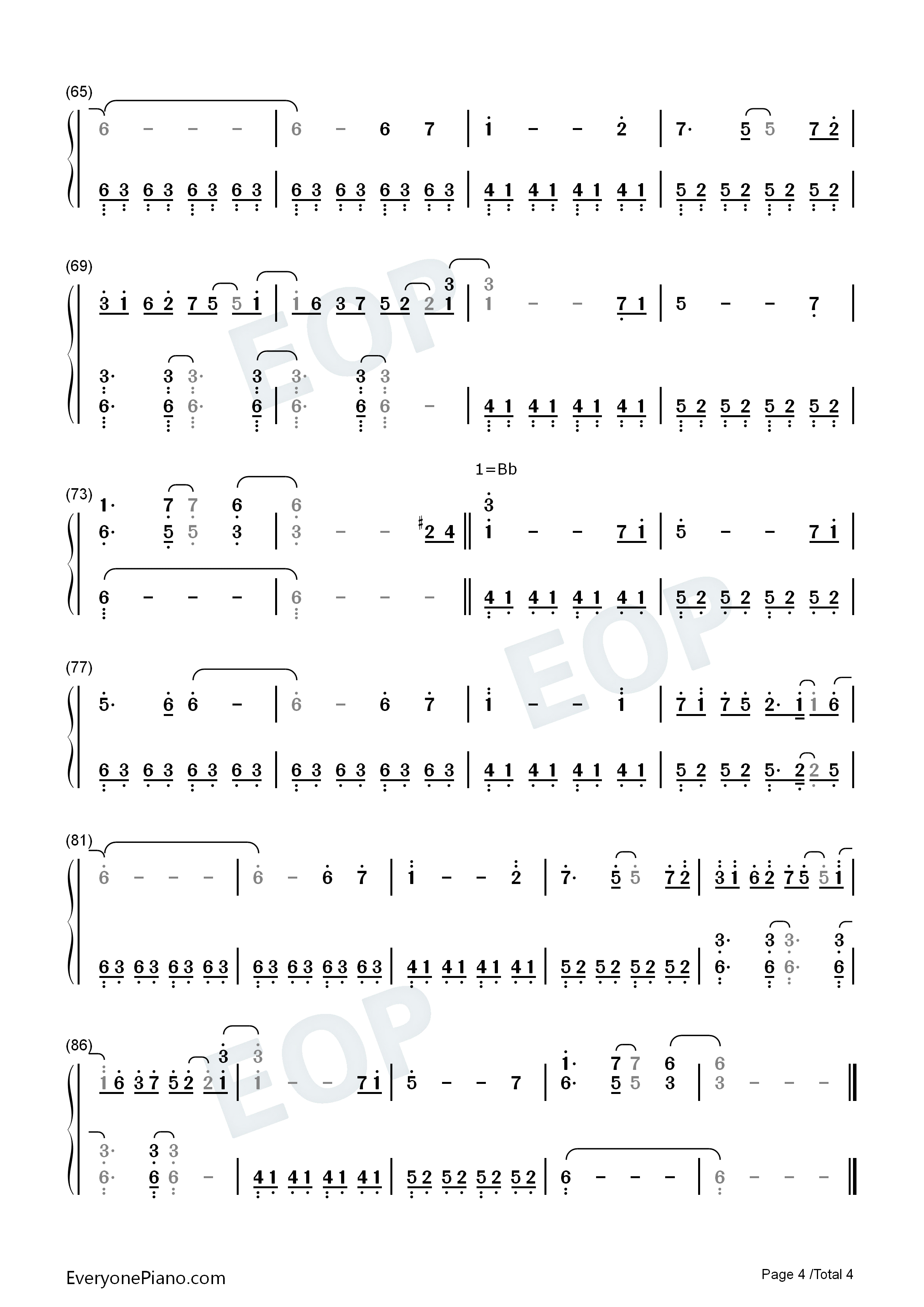 感情の摩天楼钢琴简谱_东方Project演唱