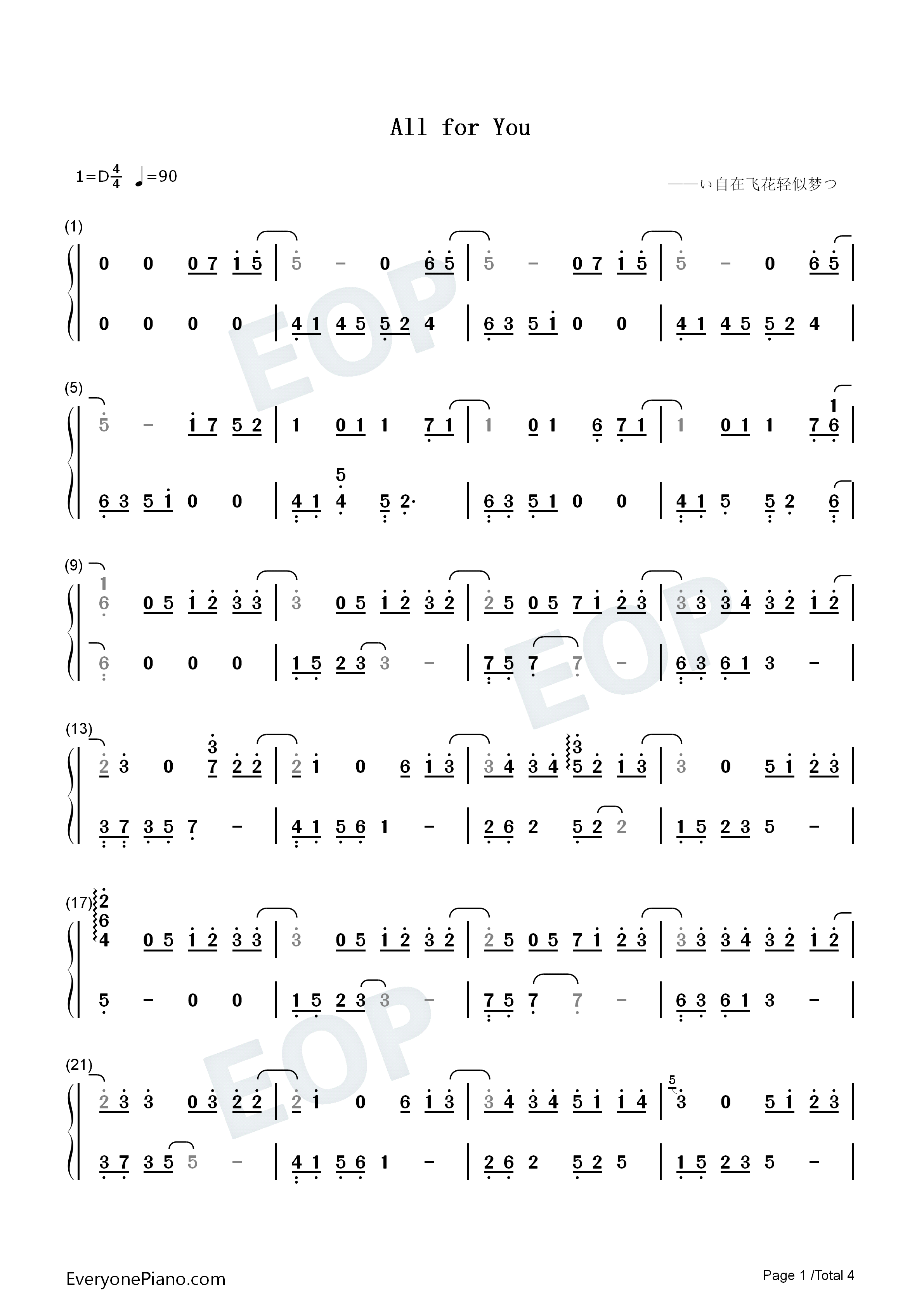 All_for_you钢琴简谱_佐藤史果演唱