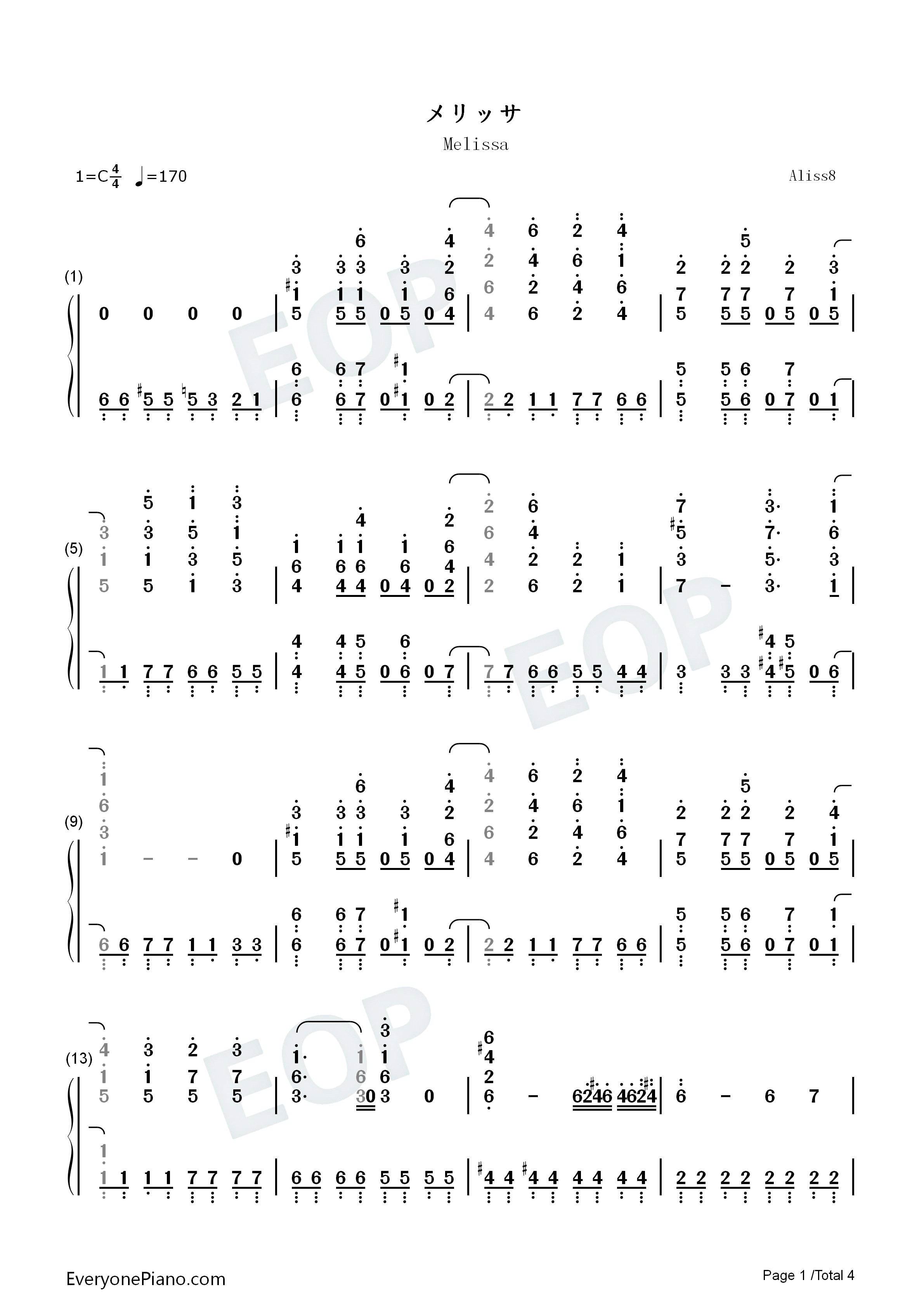 メリッサ钢琴简谱_ポルノグラフィティ__色情涂鸦演唱