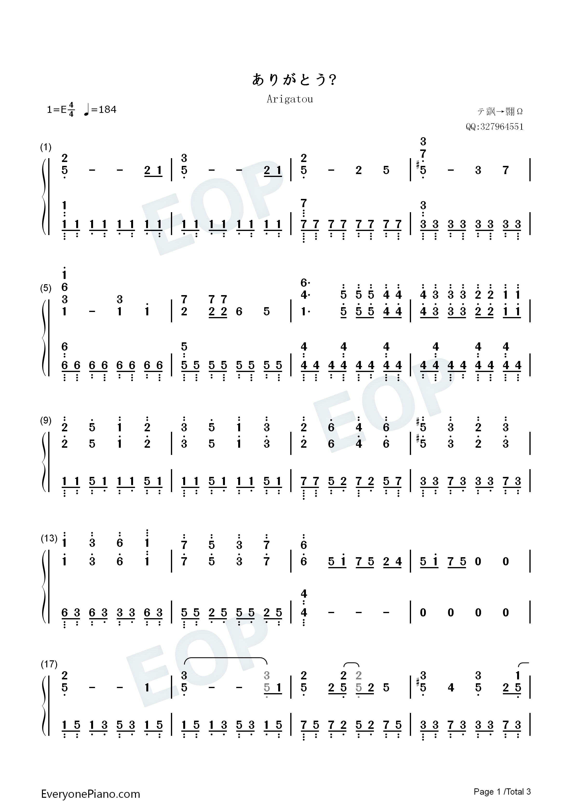 ありがとう〜钢琴简谱_BON'Z演唱