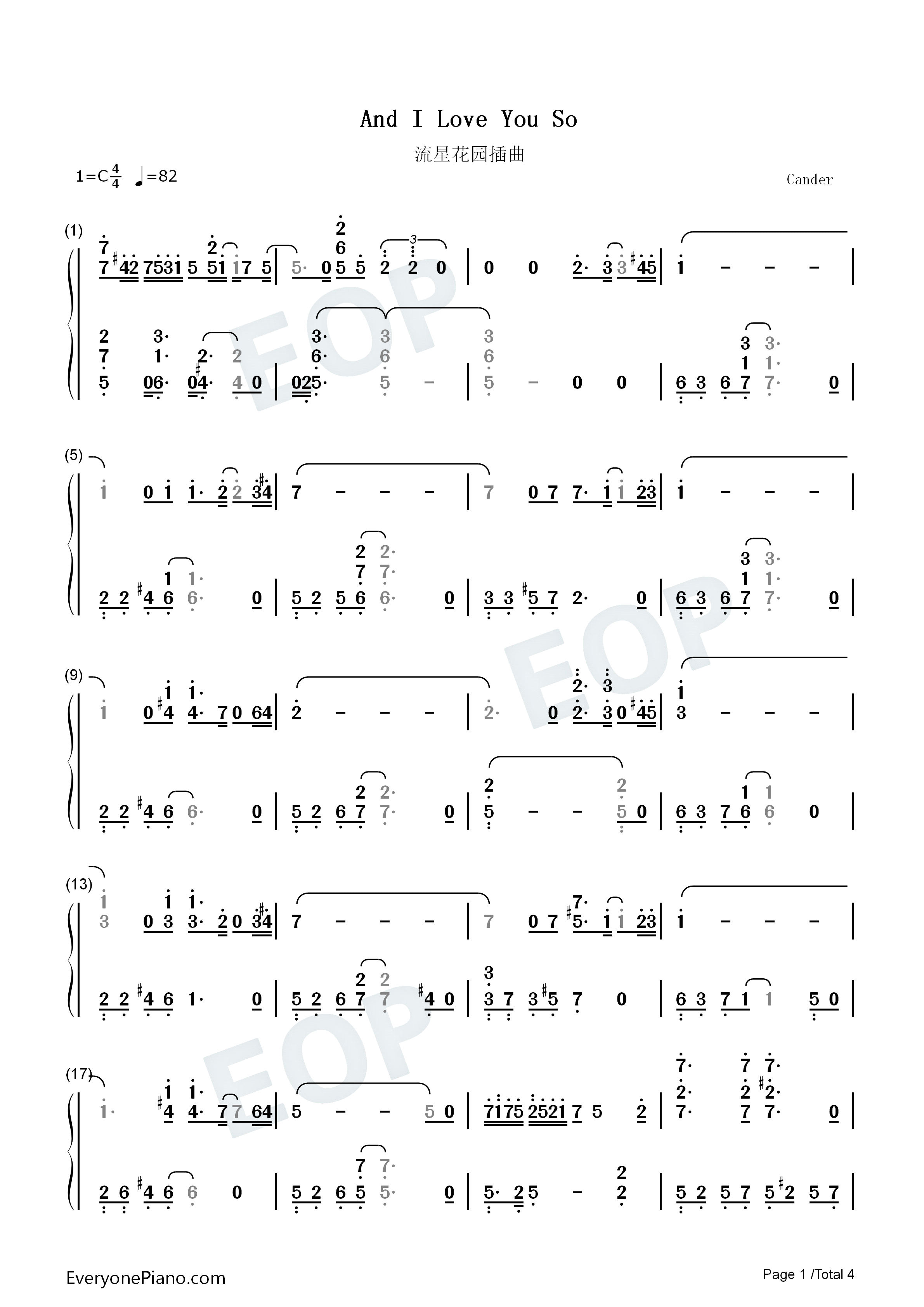 And_I_Love_You_So钢琴简谱_Don_McLean演唱