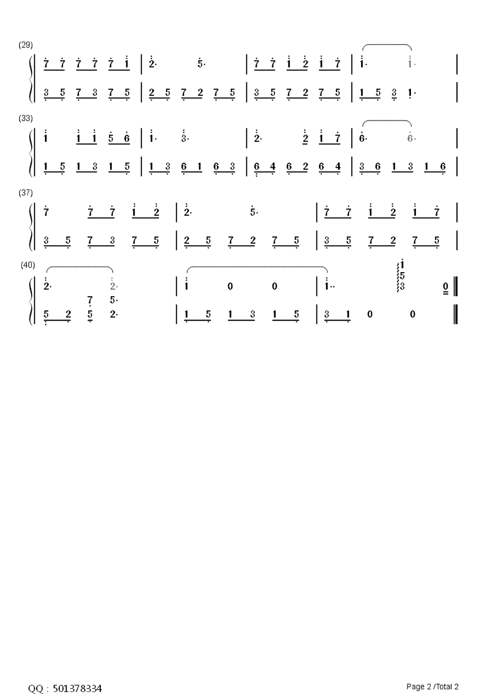 同桌的你钢琴简谱_老狼演唱