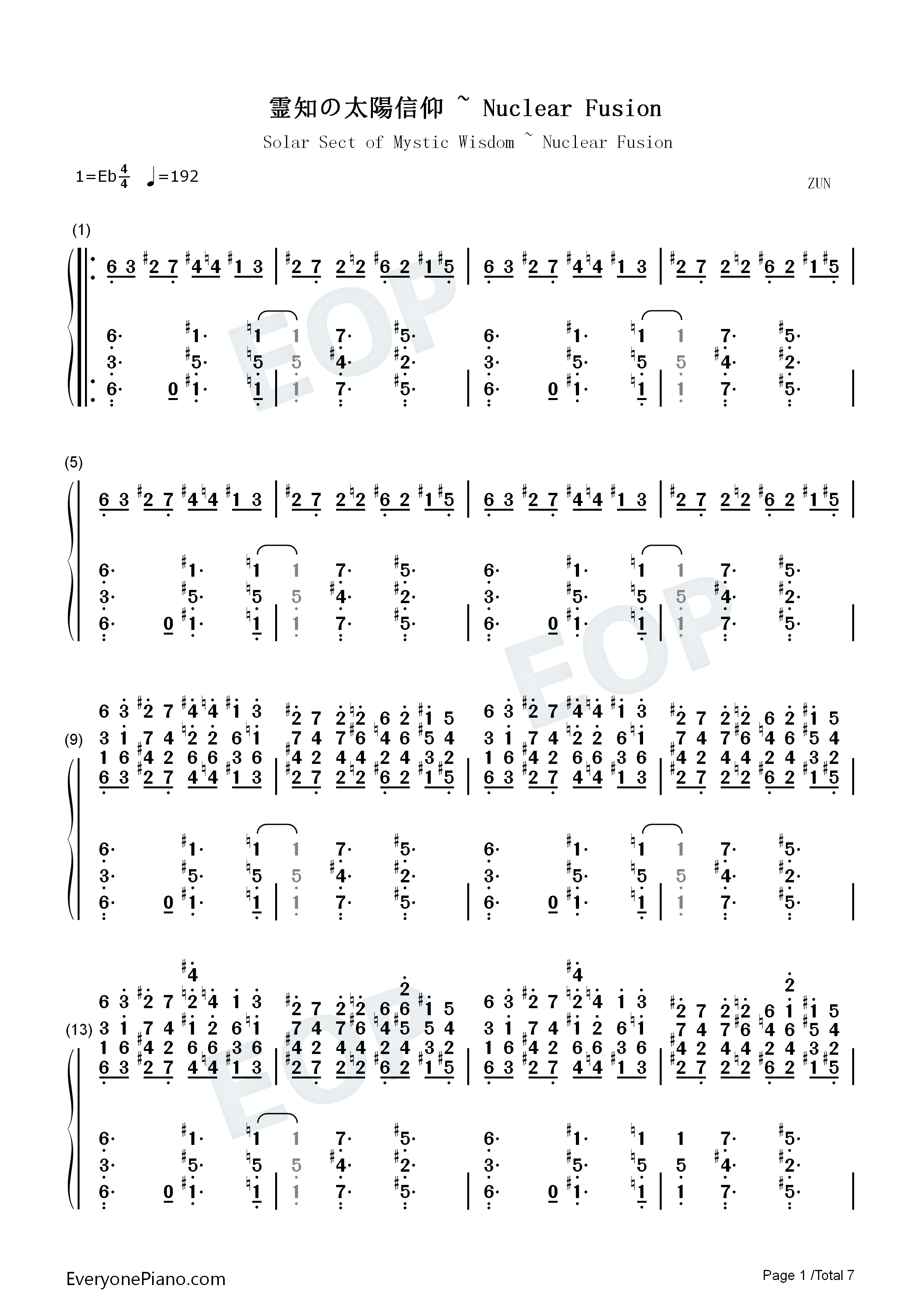 霊知の太阳信仰～Nuclear_Fusion钢琴简谱_东方project演唱