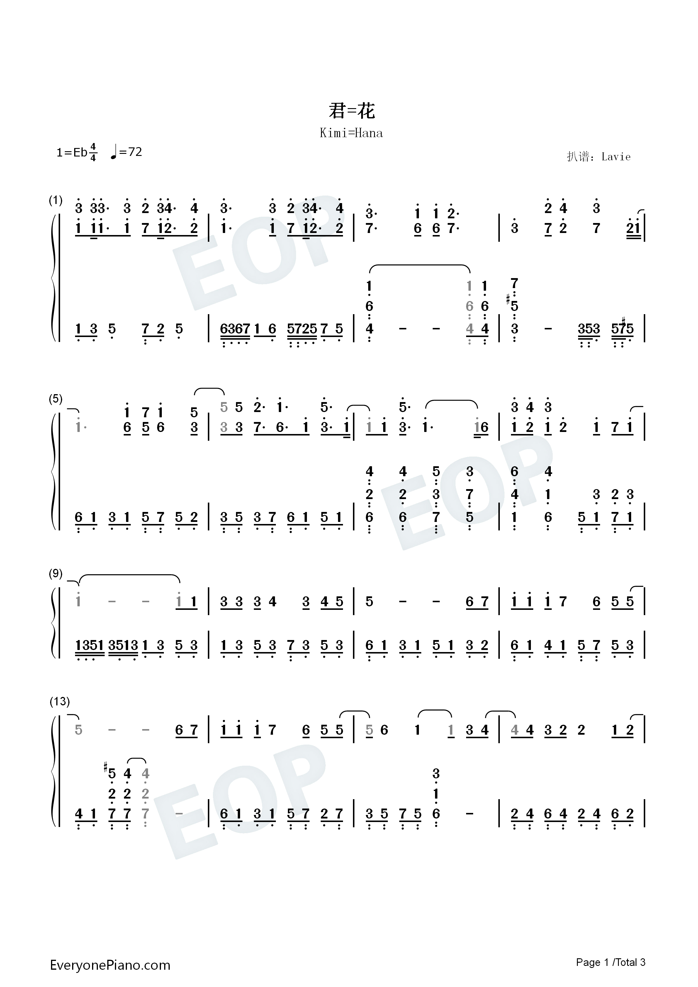 君=花钢琴简谱_pigstar演唱