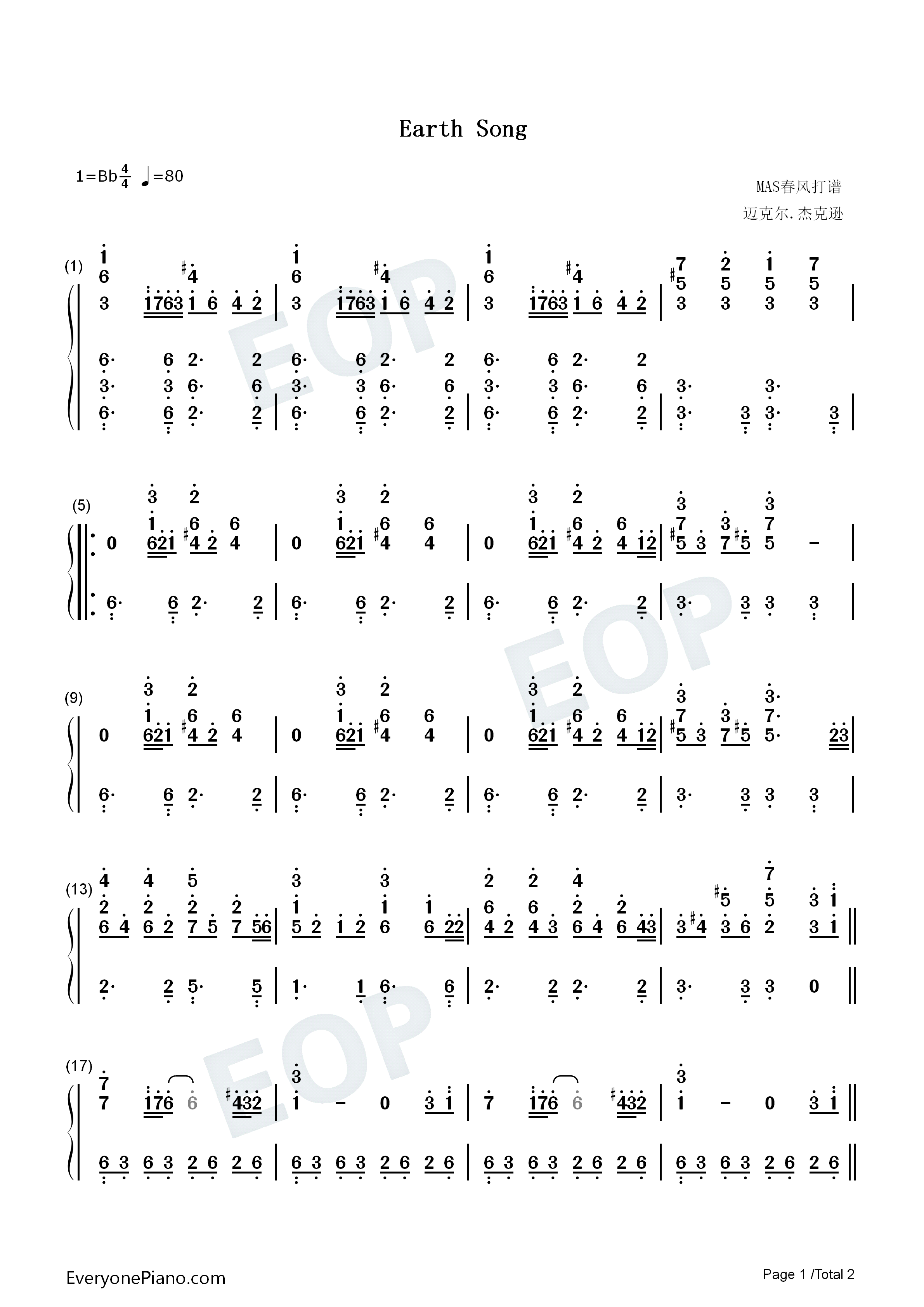 Earth_Song钢琴简谱_迈克尔•杰克逊演唱